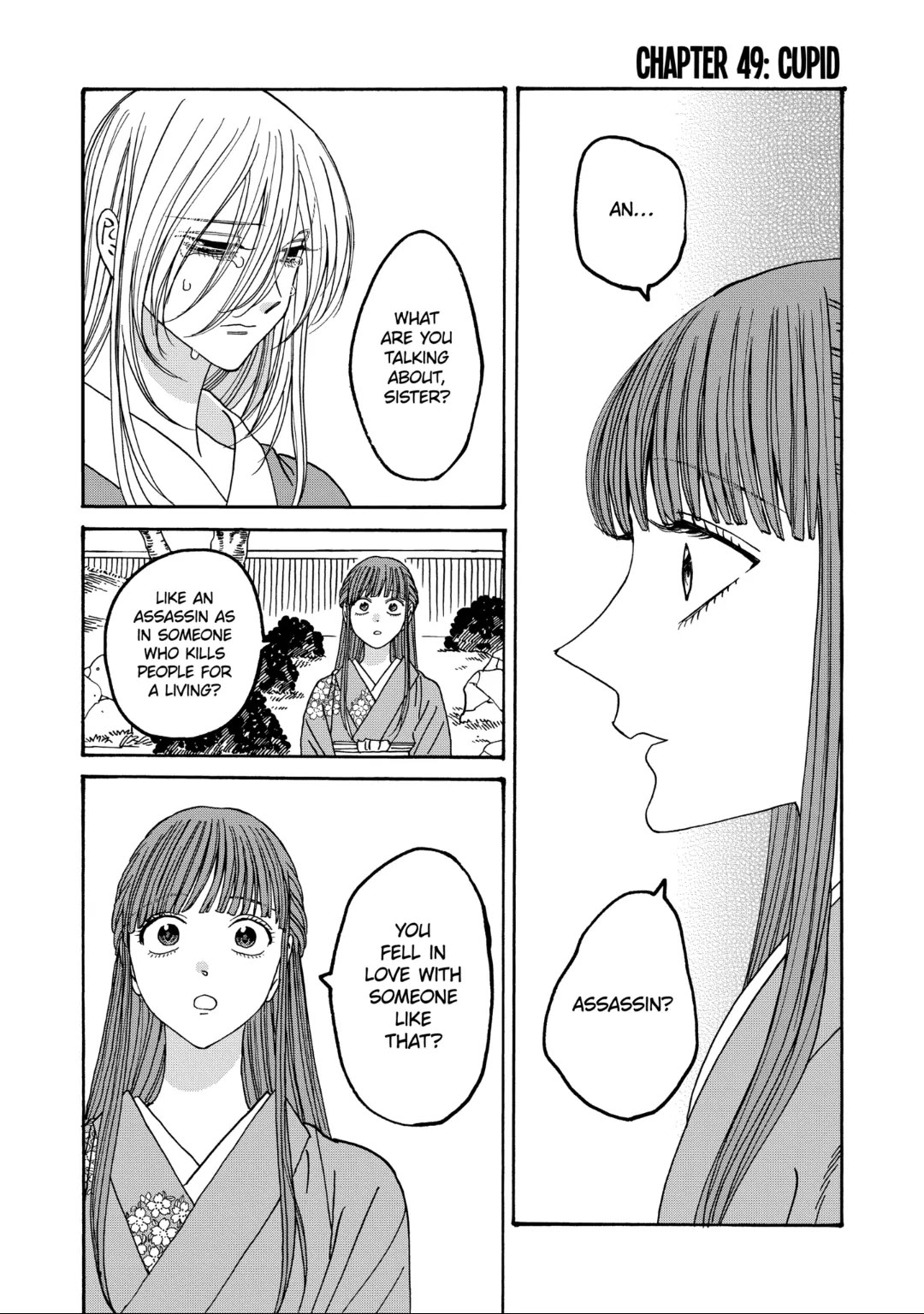 Hotaru no Yomeiri Chapter 49 page 1 - Chapter 49: CUPID
