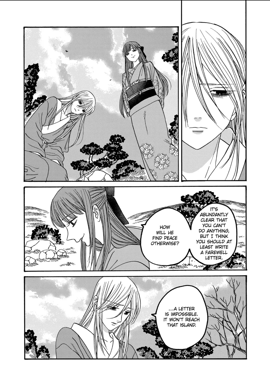 Hotaru no Yomeiri Chapter 49 page 10 - Chapter 49: CUPID