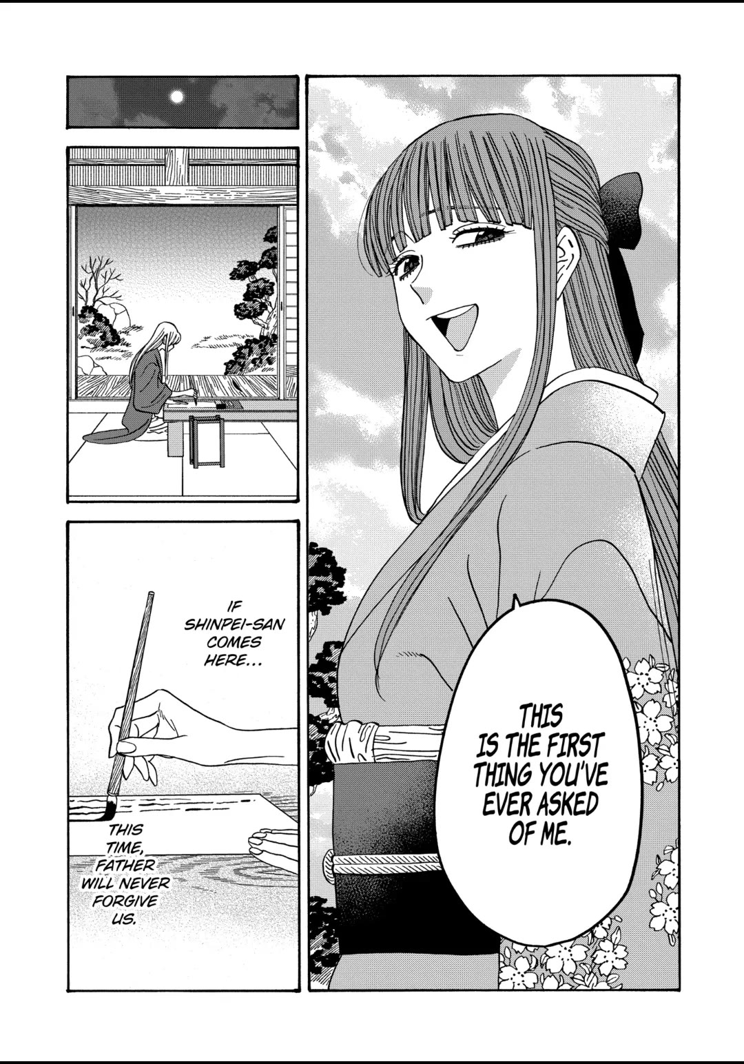 Hotaru no Yomeiri Chapter 49 page 12 - Chapter 49: CUPID