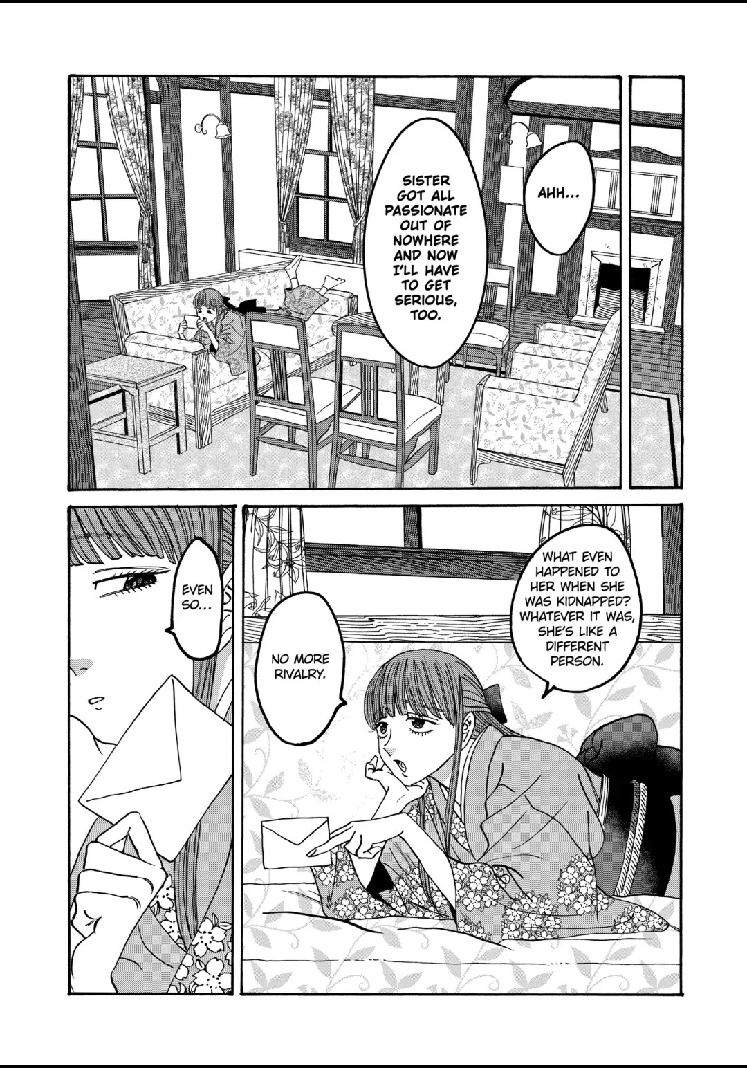 Hotaru no Yomeiri Chapter 49 page 15 - Chapter 49: CUPID