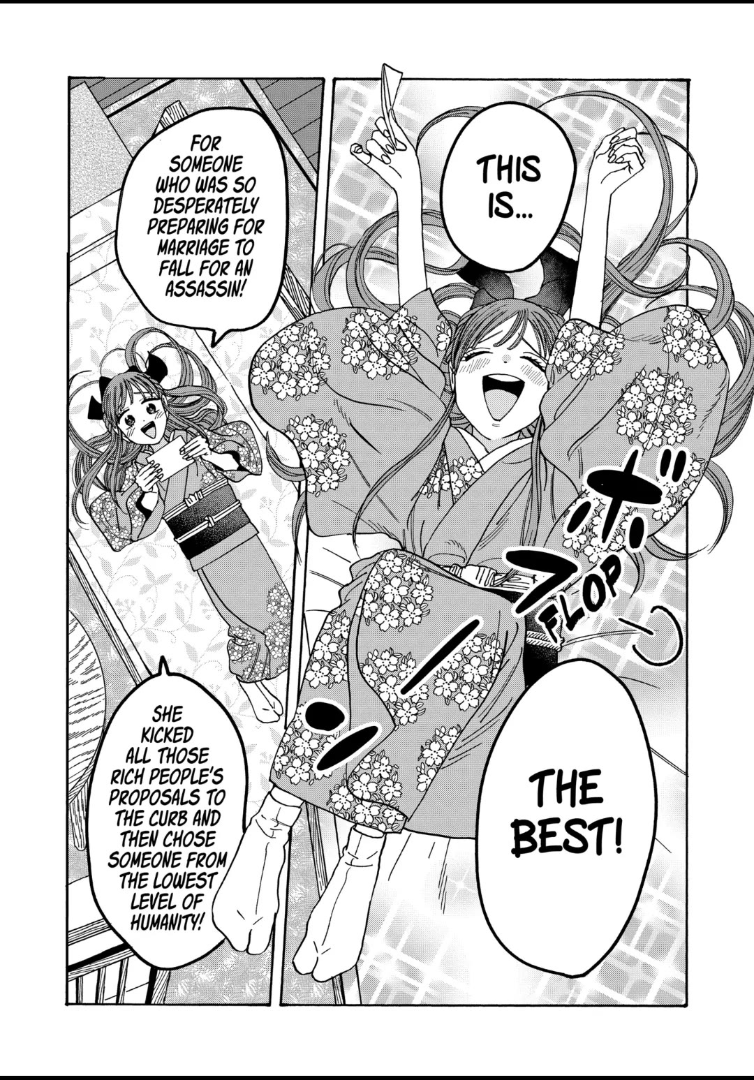 Hotaru no Yomeiri Chapter 49 page 16 - Chapter 49: CUPID