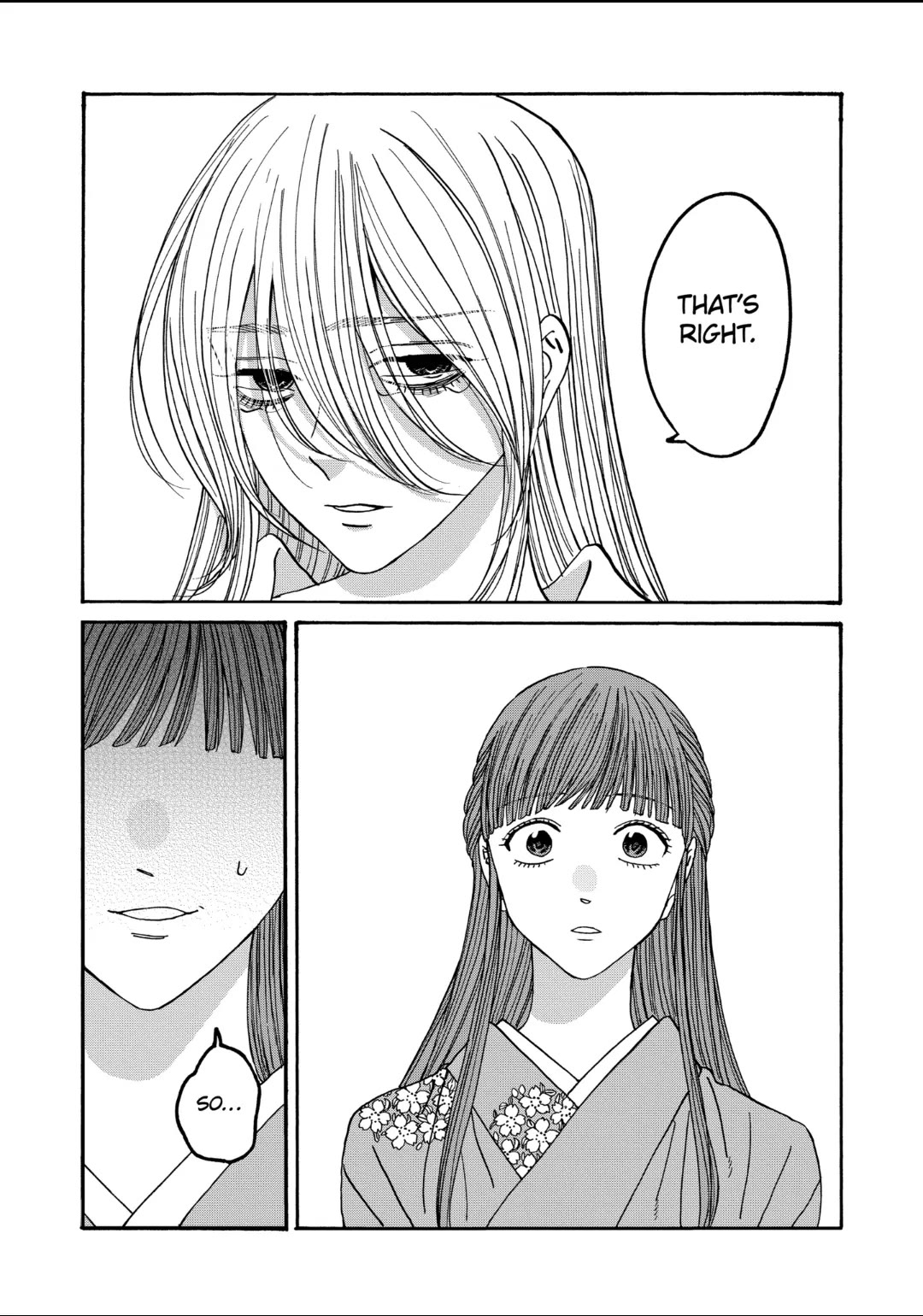 Hotaru no Yomeiri Chapter 49 page 2 - Chapter 49: CUPID