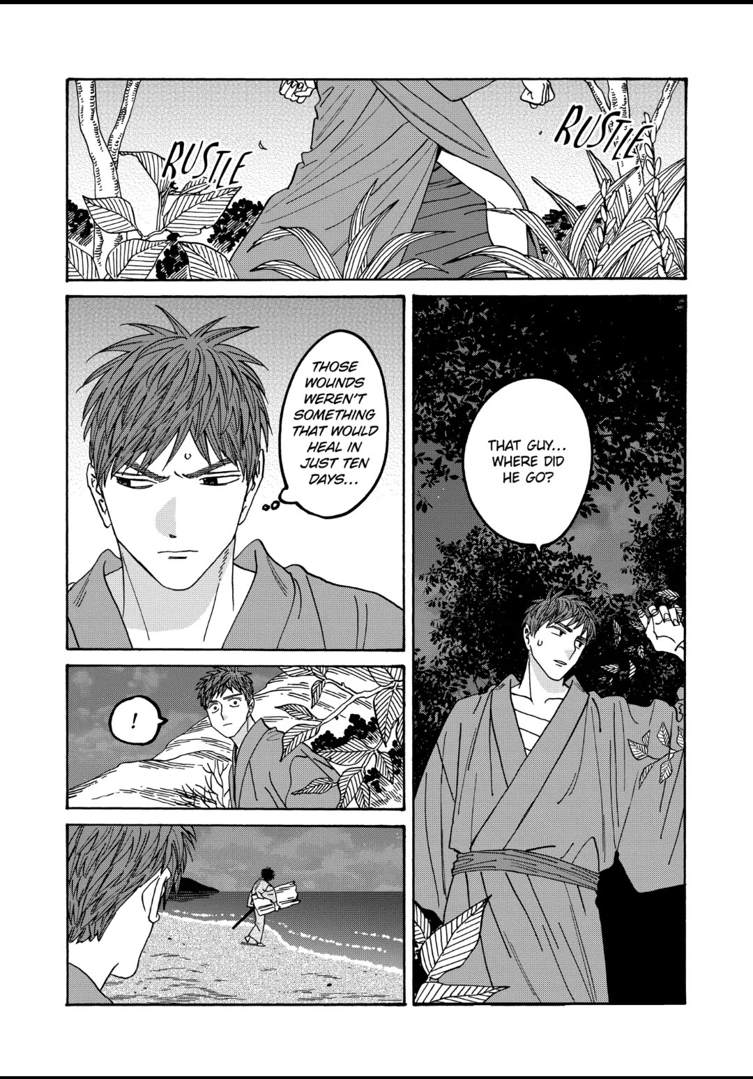 Hotaru no Yomeiri Chapter 49 page 20 - Chapter 49: CUPID
