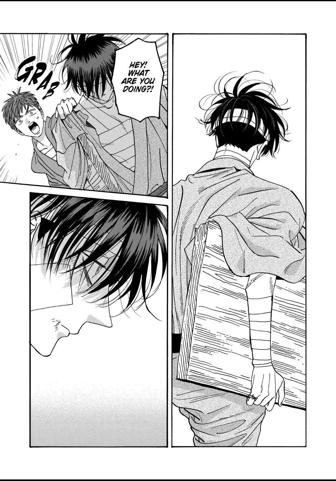 Hotaru no Yomeiri Chapter 49 page 21 - Chapter 49: CUPID