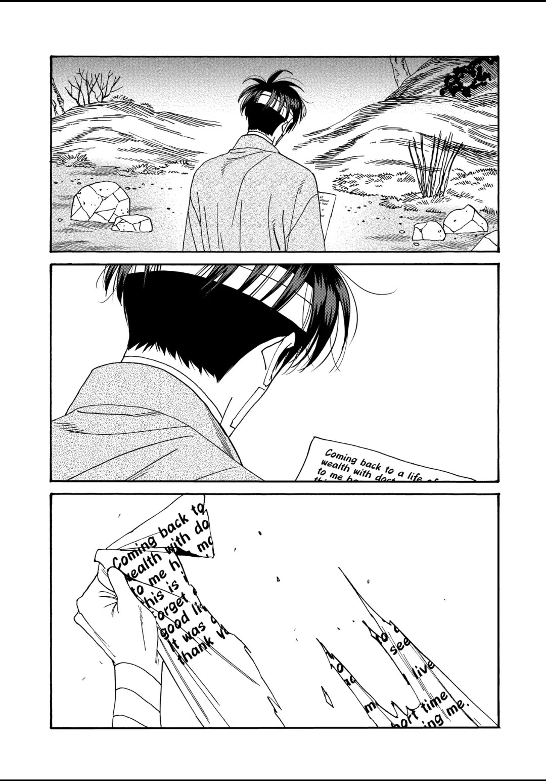 Hotaru no Yomeiri Chapter 49 page 24 - Chapter 49: CUPID