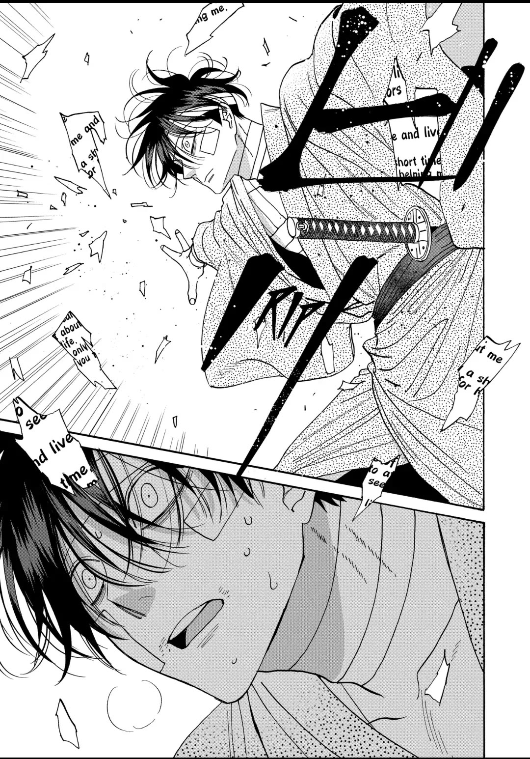 Hotaru no Yomeiri Chapter 49 page 25 - Chapter 49: CUPID