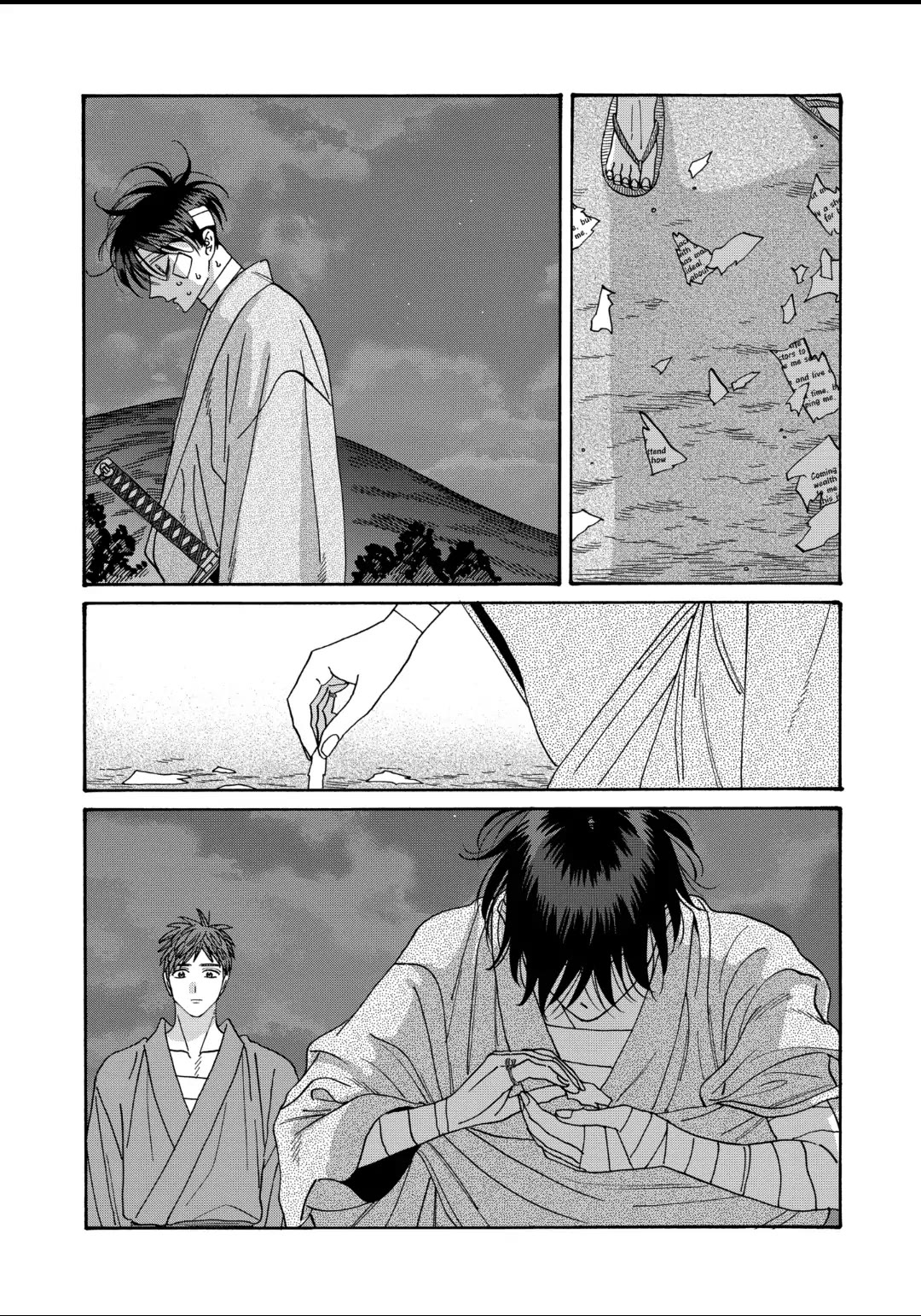 Hotaru no Yomeiri Chapter 49 page 26 - Chapter 49: CUPID