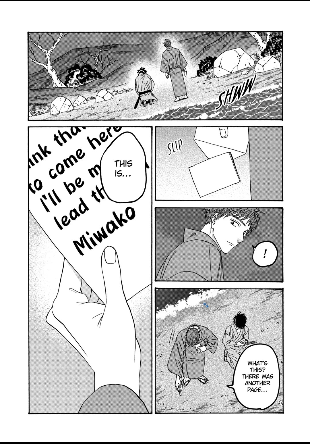 Hotaru no Yomeiri Chapter 49 page 29 - Chapter 49: CUPID