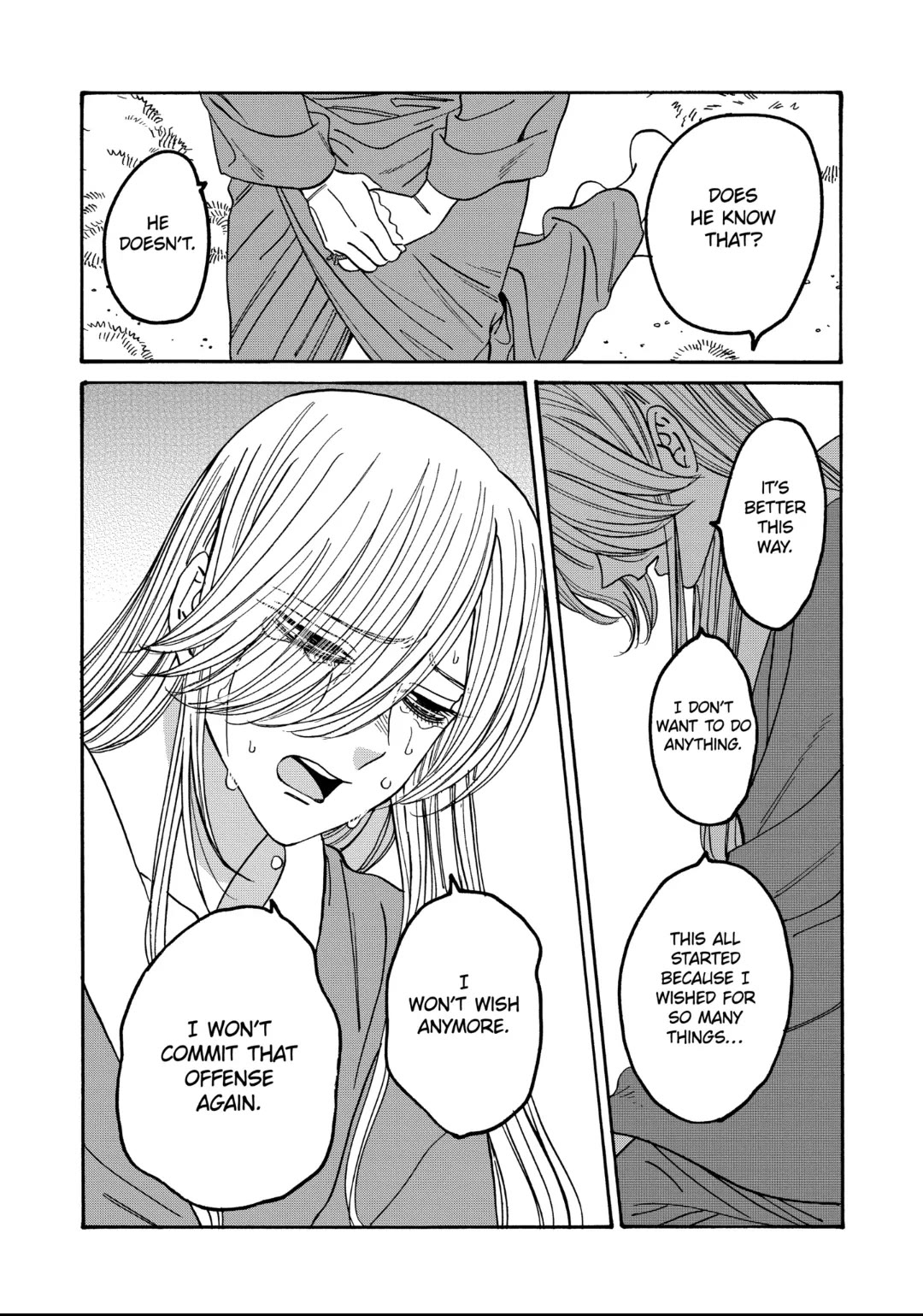 Hotaru no Yomeiri Chapter 49 page 4 - Chapter 49: CUPID