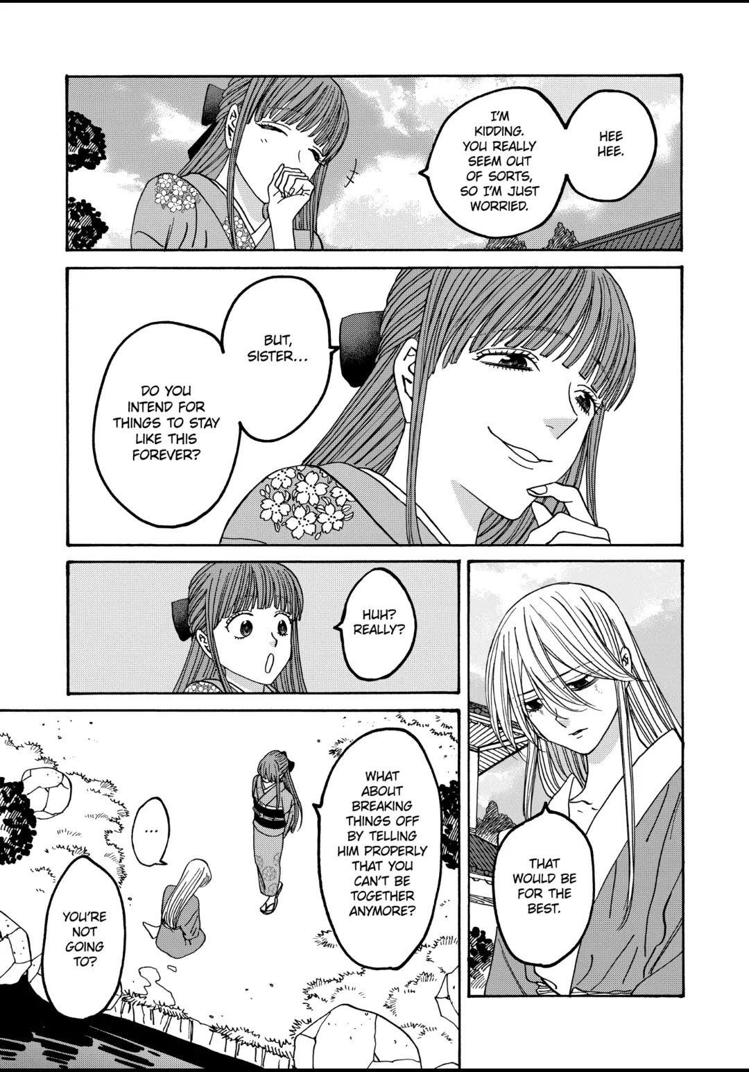 Hotaru no Yomeiri Chapter 49 page 7 - Chapter 49: CUPID