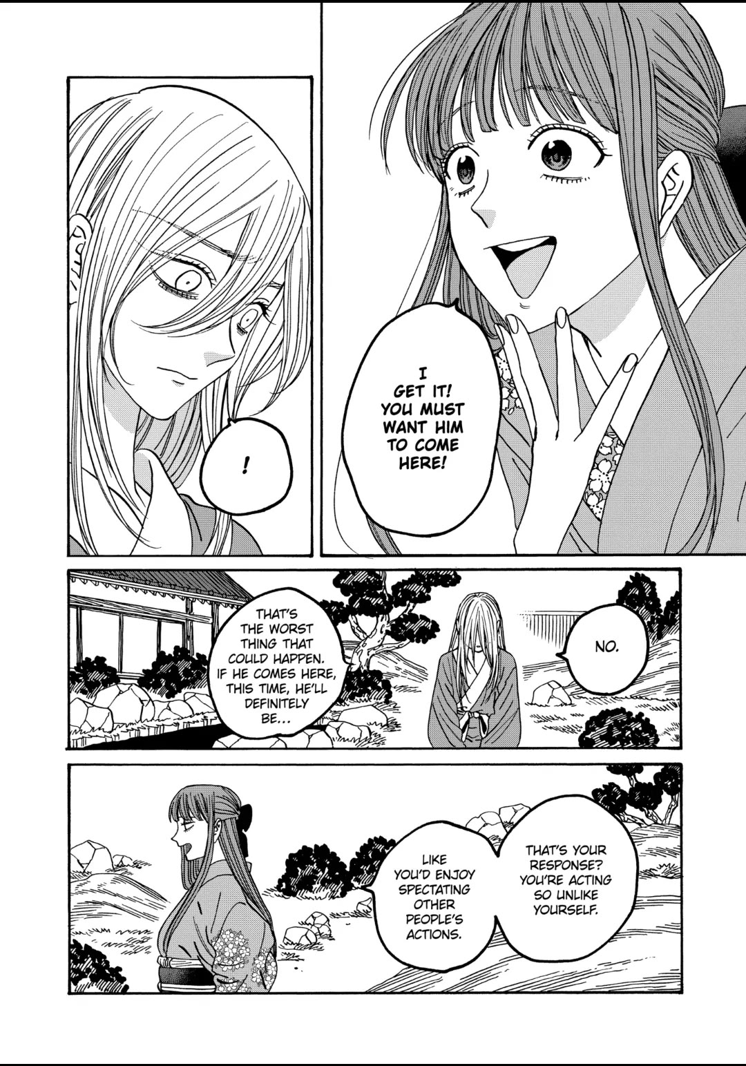 Hotaru no Yomeiri Chapter 49 page 8 - Chapter 49: CUPID