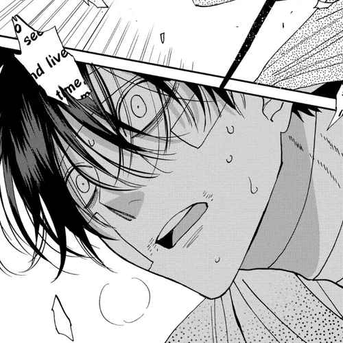 Hotaru no Yomeiri Chapter 49: CUPID cover
