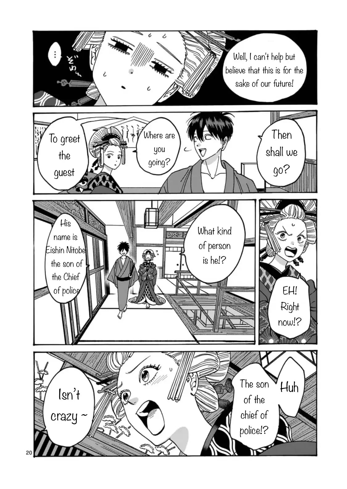 Hotaru no Yomeiri Chapter 5 page 20 - Chapter 5
