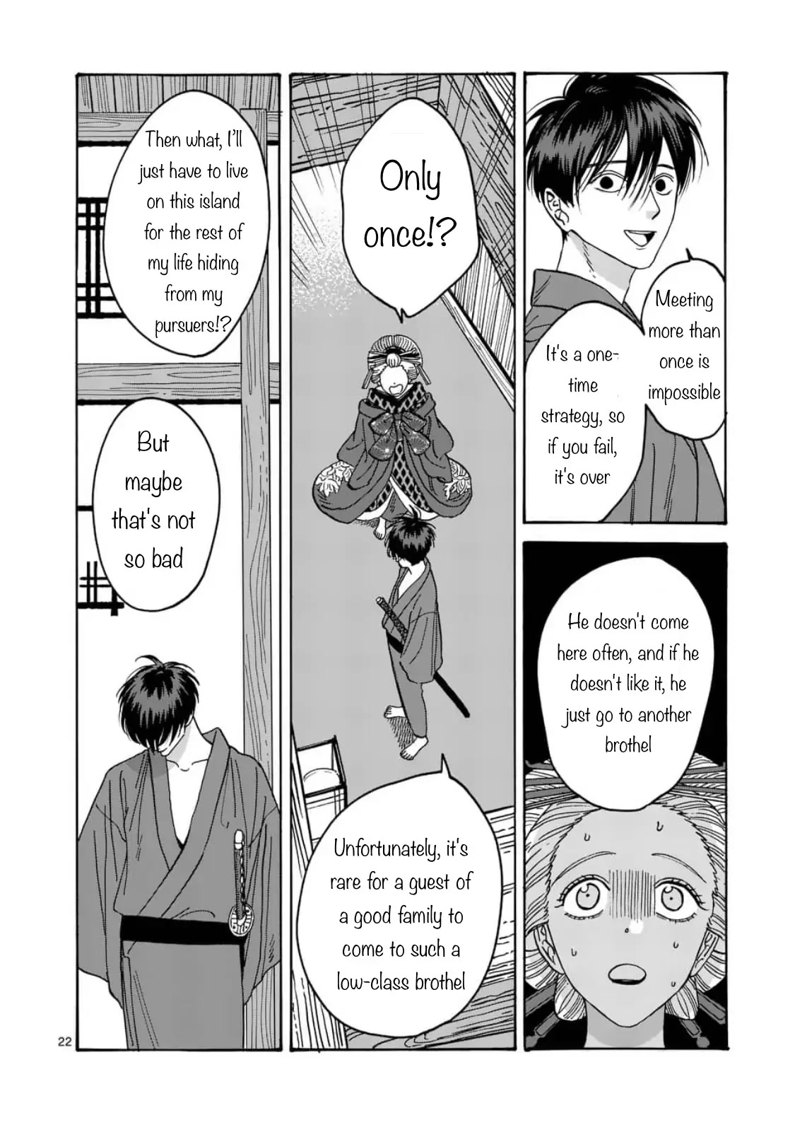 Hotaru no Yomeiri Chapter 5 page 22 - Chapter 5