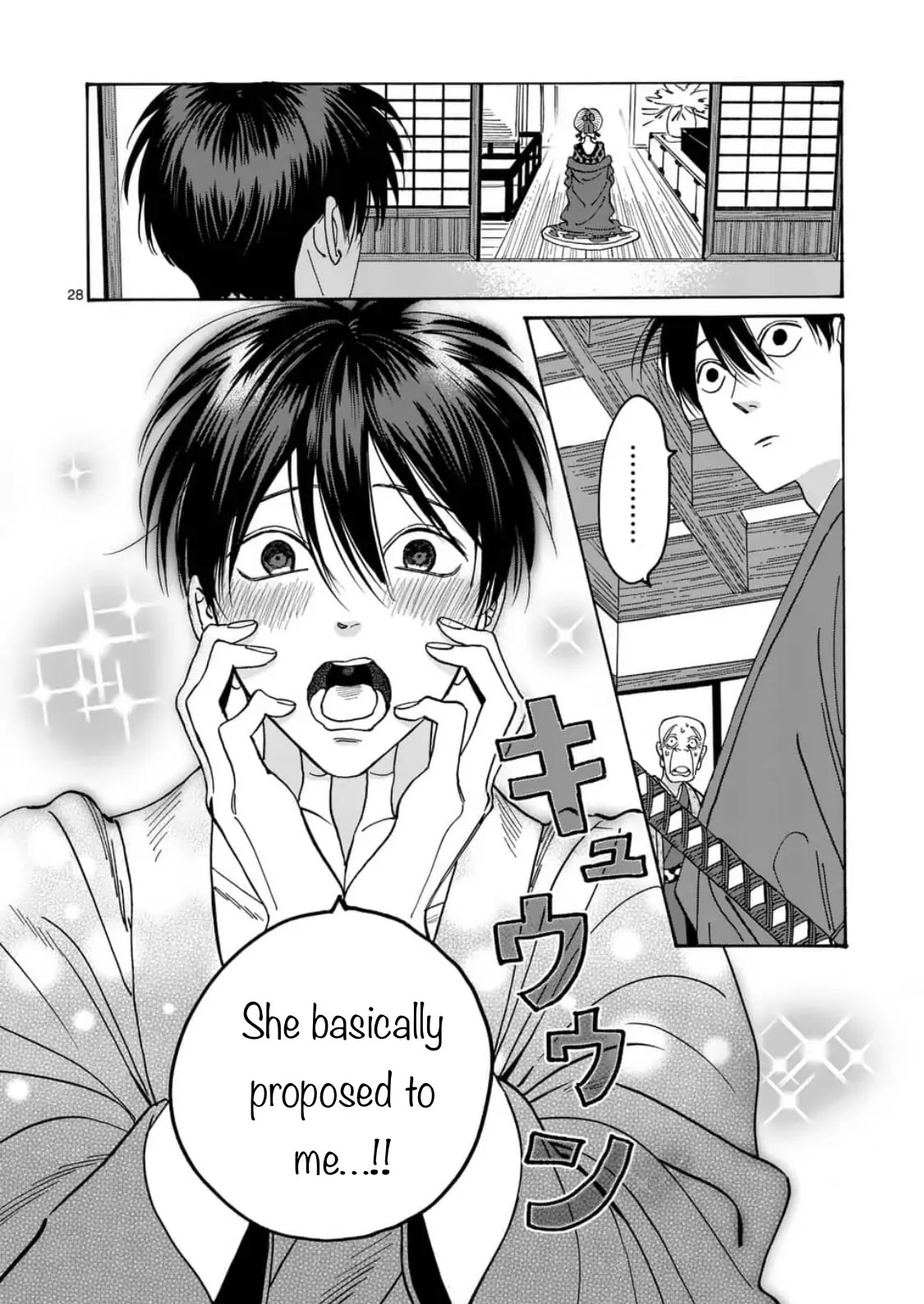 Hotaru no Yomeiri Chapter 5 page 28 - Chapter 5