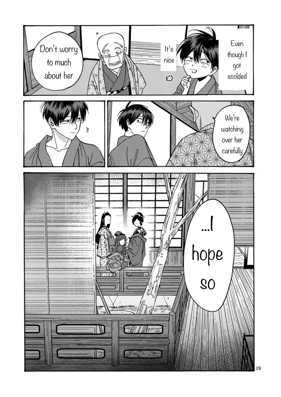 Hotaru no Yomeiri Chapter 5 page 29 - Chapter 5