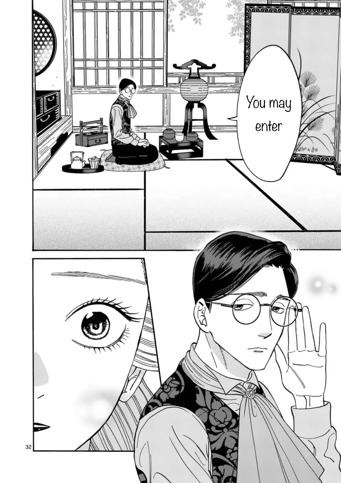 Hotaru no Yomeiri Chapter 5 page 32 - Chapter 5