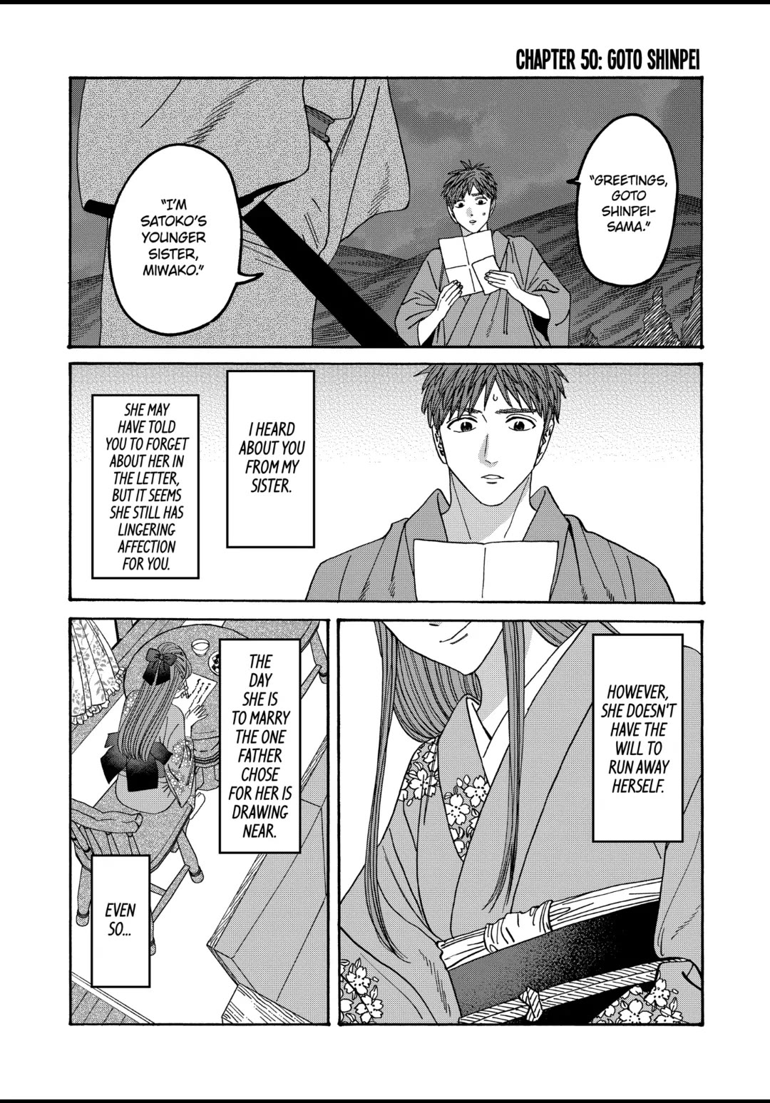 Hotaru no Yomeiri Chapter 50 page 1 - Chapter 50: GOTO SHINPEI