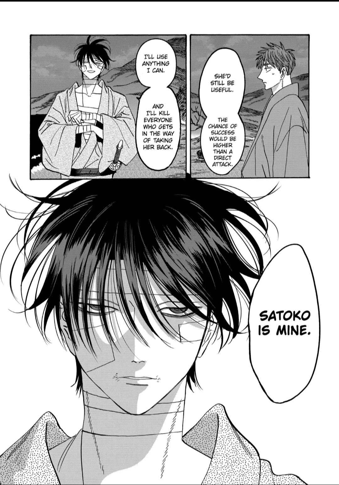 Hotaru no Yomeiri Chapter 50 page 10 - Chapter 50: GOTO SHINPEI