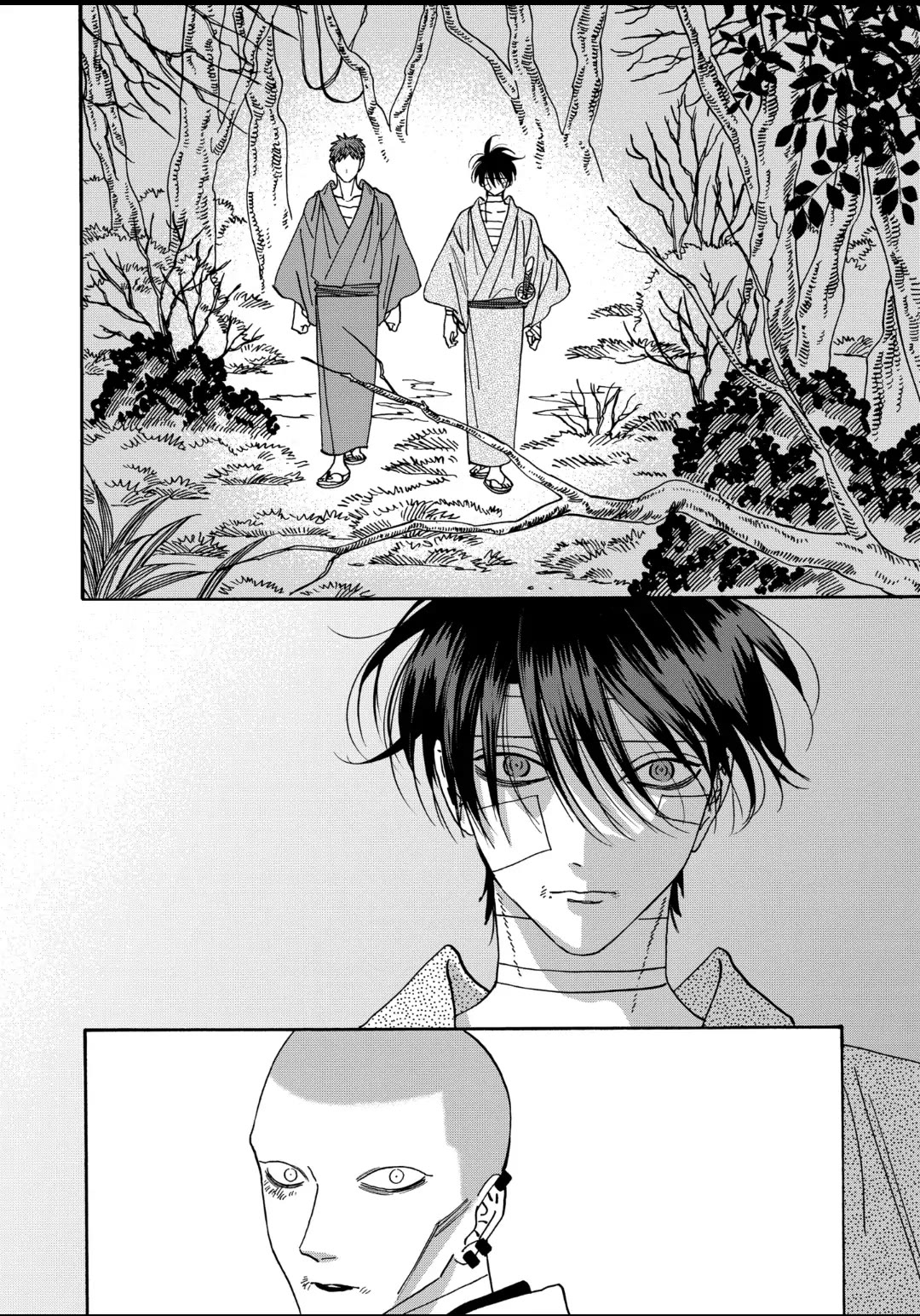 Hotaru no Yomeiri Chapter 50 page 14 - Chapter 50: GOTO SHINPEI