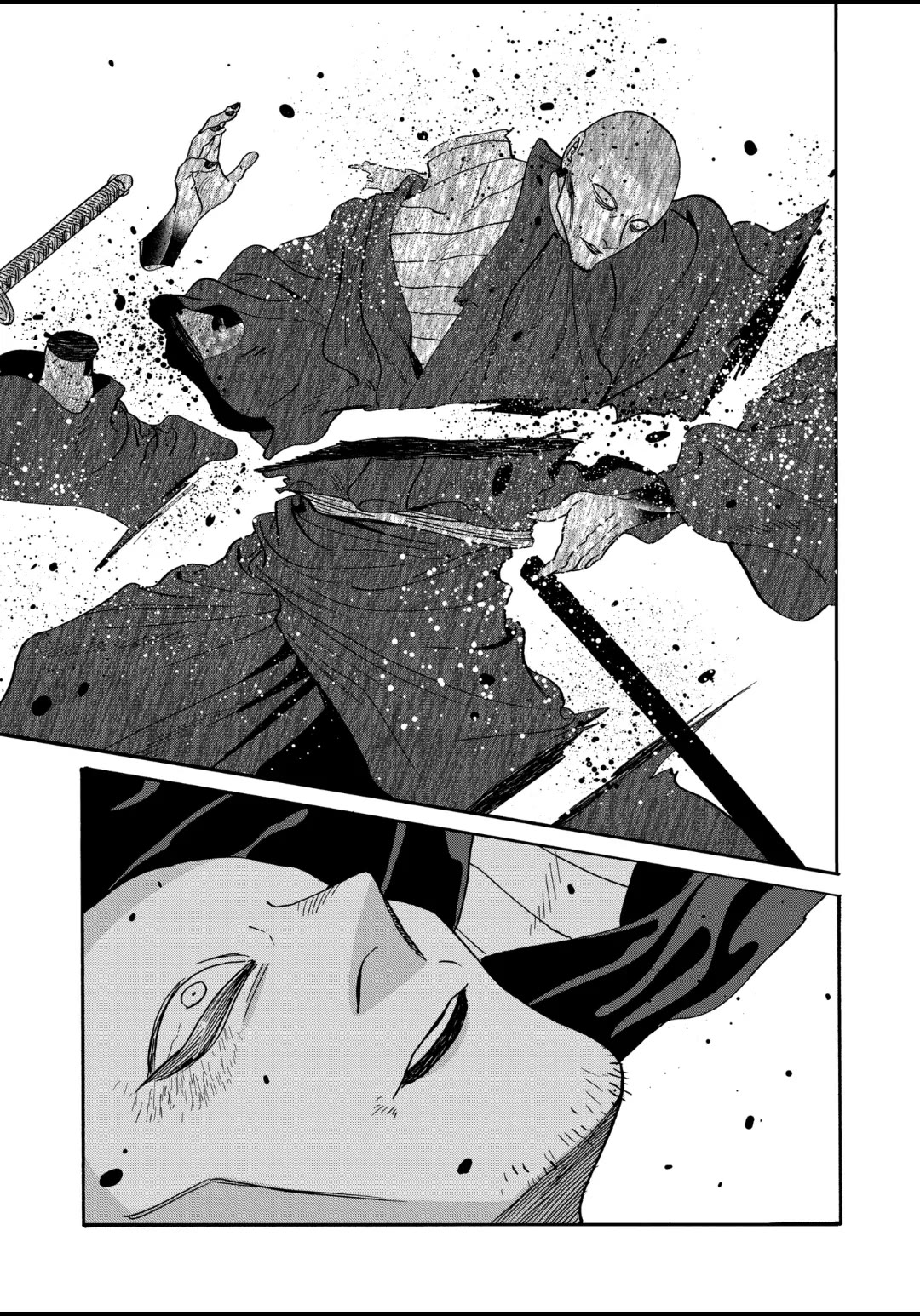 Hotaru no Yomeiri Chapter 50 page 17 - Chapter 50: GOTO SHINPEI
