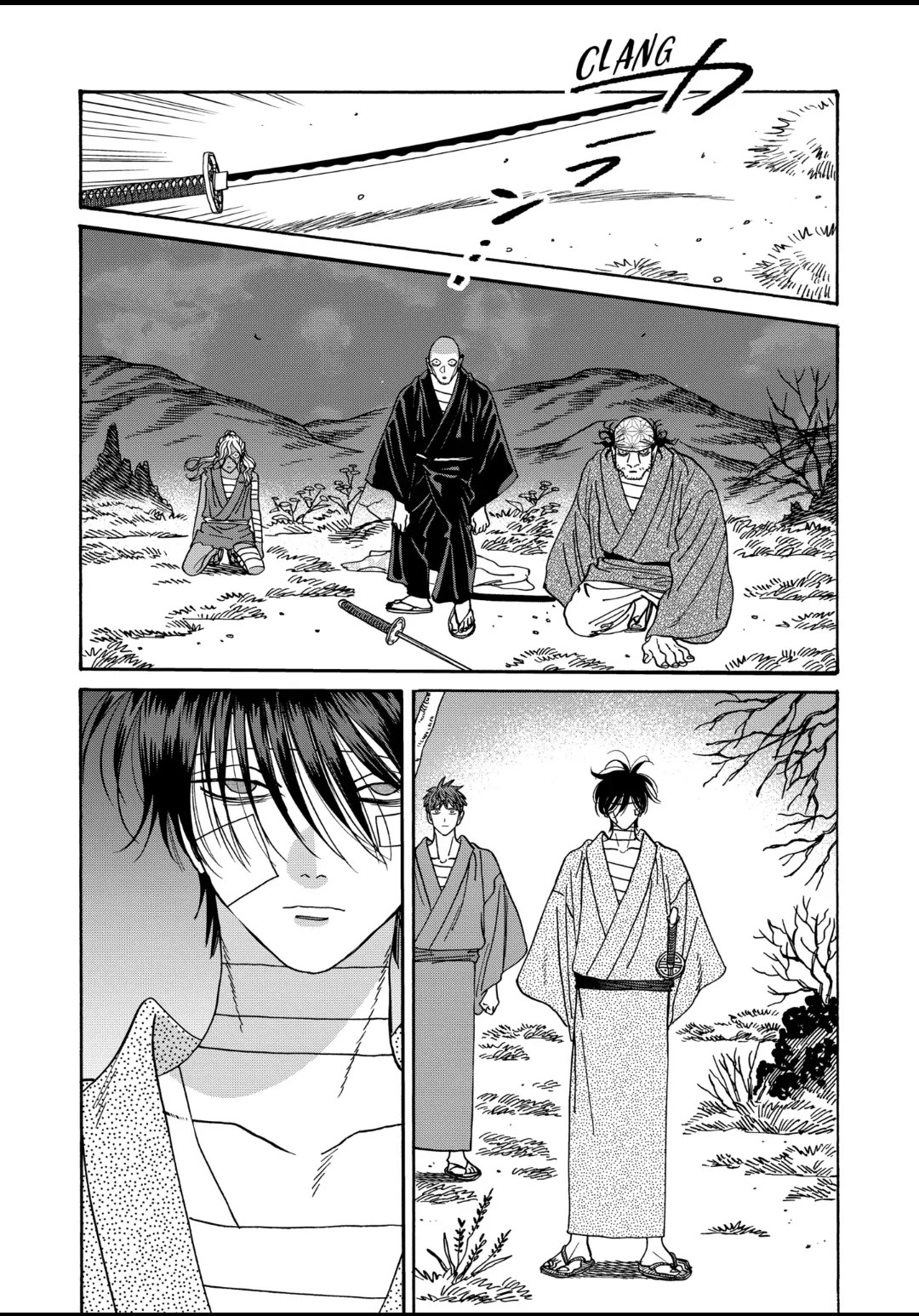 Hotaru no Yomeiri Chapter 50 page 18 - Chapter 50: GOTO SHINPEI