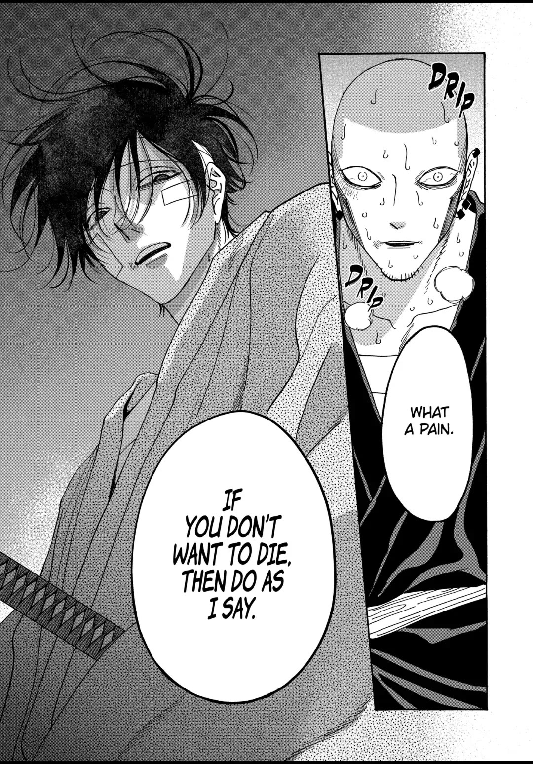 Hotaru no Yomeiri Chapter 50 page 19 - Chapter 50: GOTO SHINPEI