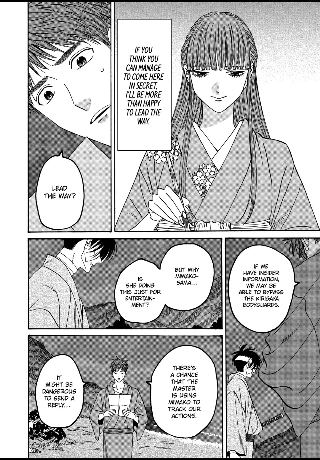 Hotaru no Yomeiri Chapter 50 page 2 - Chapter 50: GOTO SHINPEI
