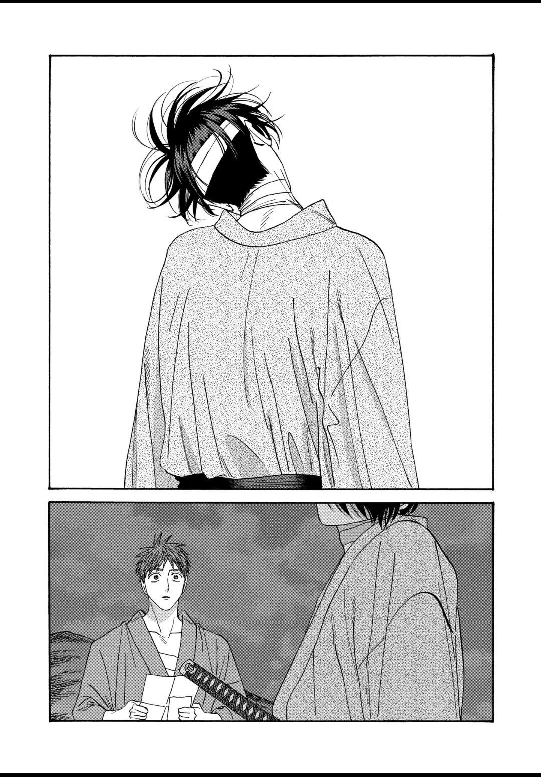 Hotaru no Yomeiri Chapter 50 page 3 - Chapter 50: GOTO SHINPEI
