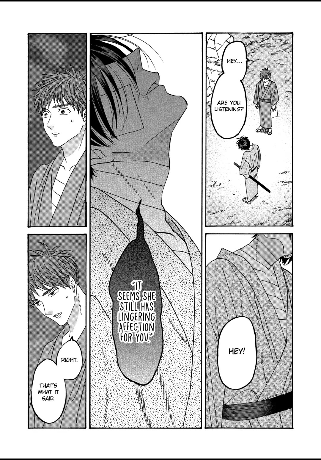 Hotaru no Yomeiri Chapter 50 page 4 - Chapter 50: GOTO SHINPEI