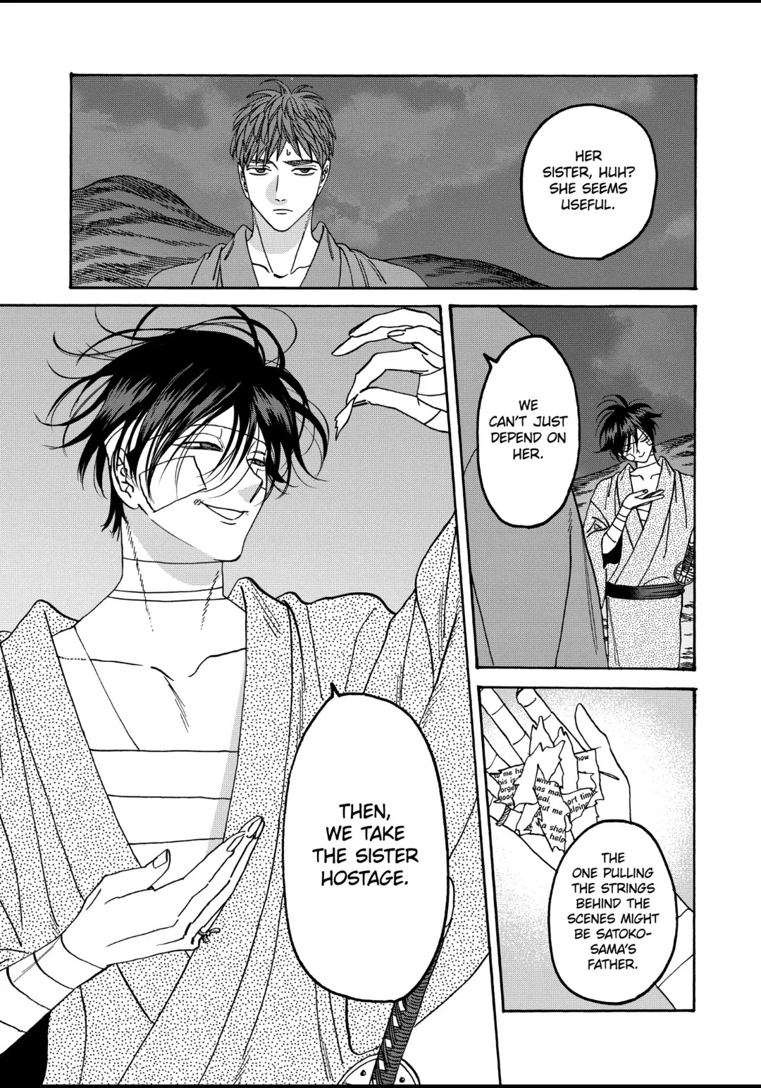 Hotaru no Yomeiri Chapter 50 page 9 - Chapter 50: GOTO SHINPEI