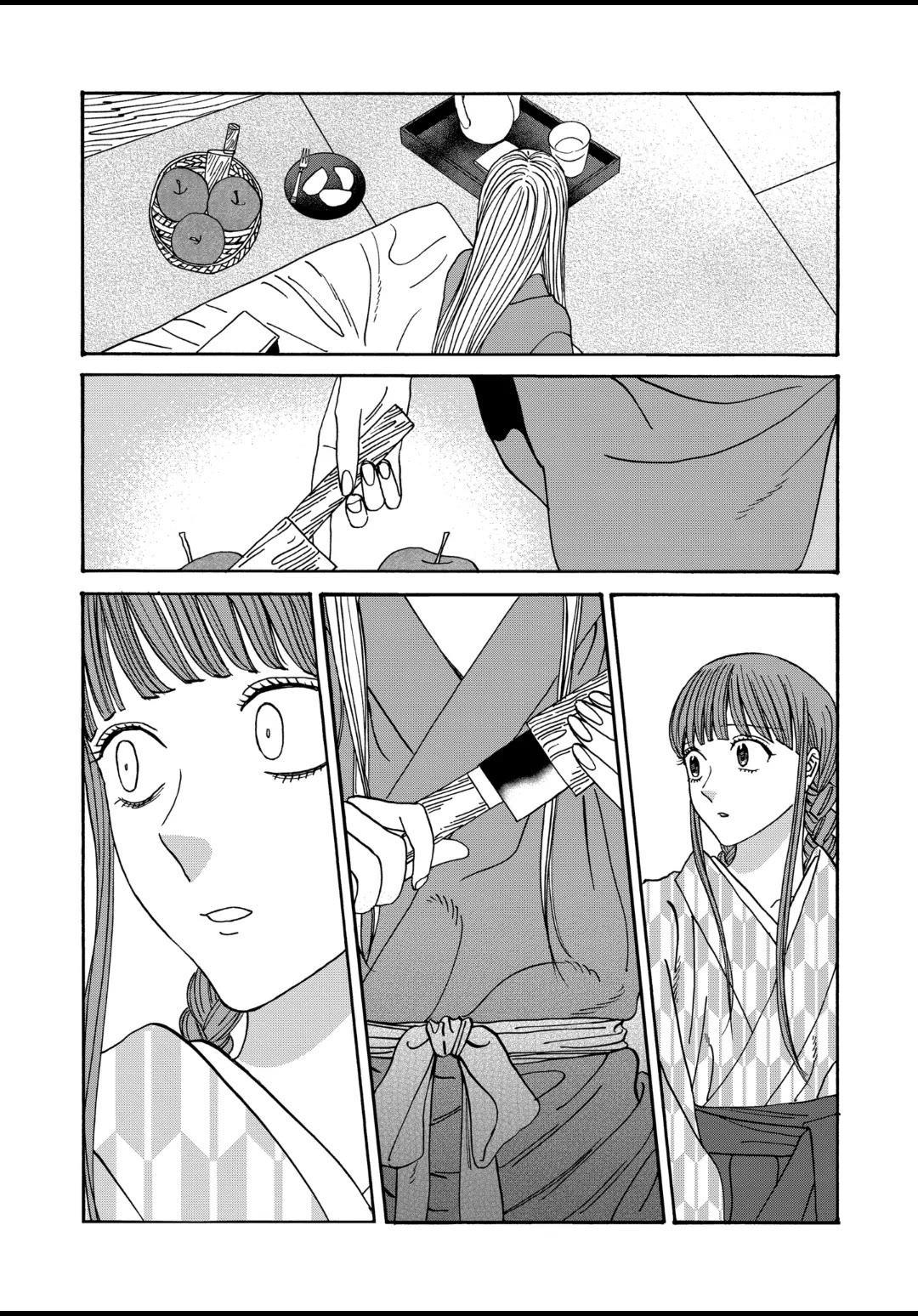 Hotaru no Yomeiri Chapter 51 page 10 - Chapter 51: KNIFE AND DETERMINATION