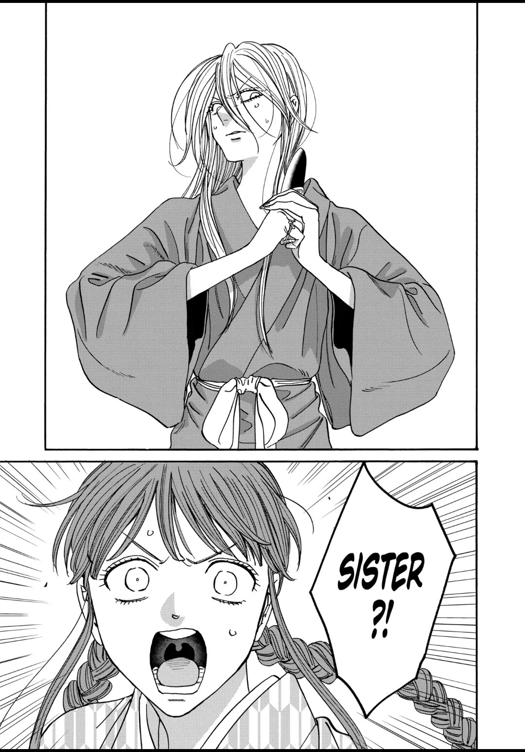 Hotaru no Yomeiri Chapter 51 page 11 - Chapter 51: KNIFE AND DETERMINATION