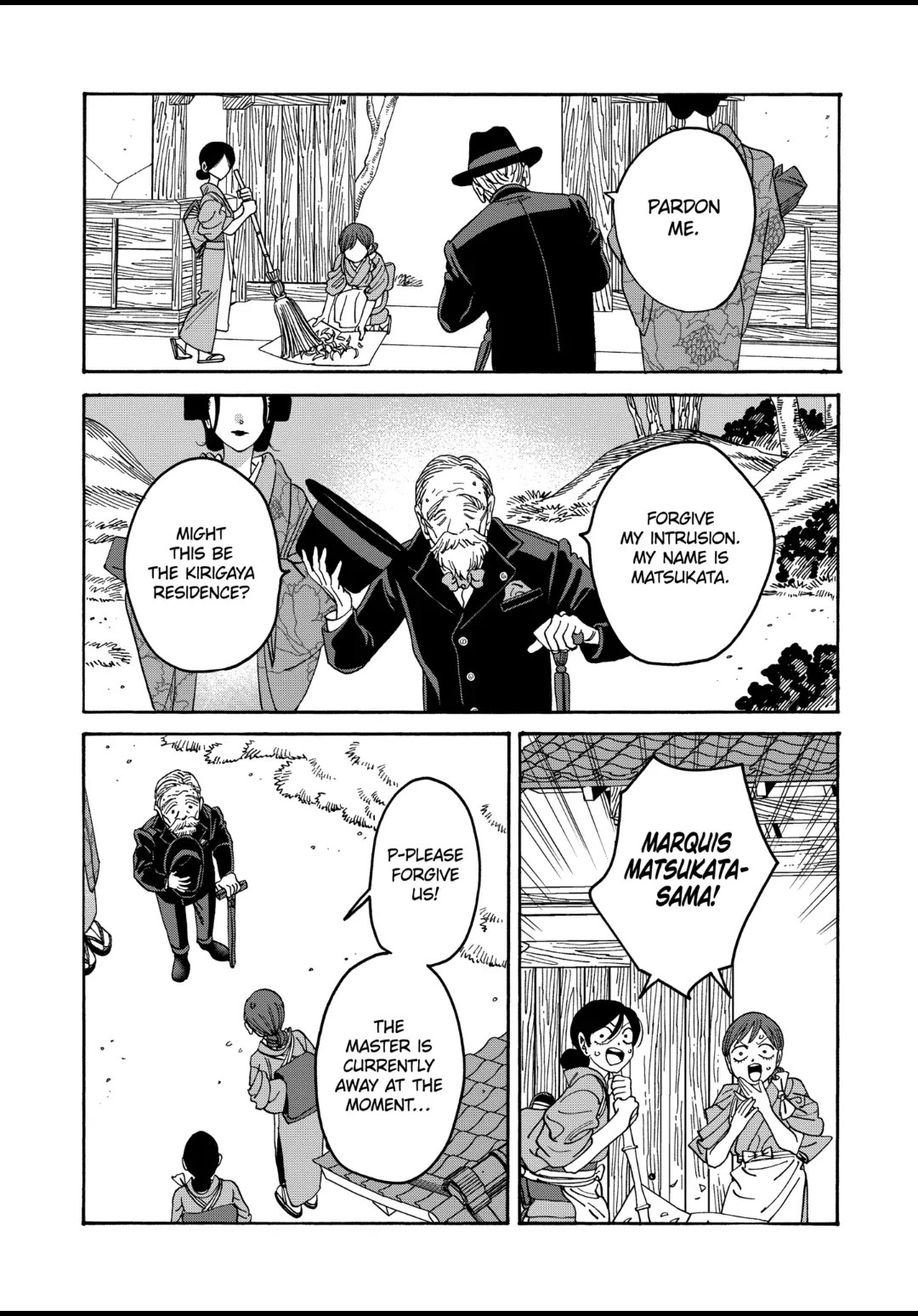 Hotaru no Yomeiri Chapter 51 page 12 - Chapter 51: KNIFE AND DETERMINATION