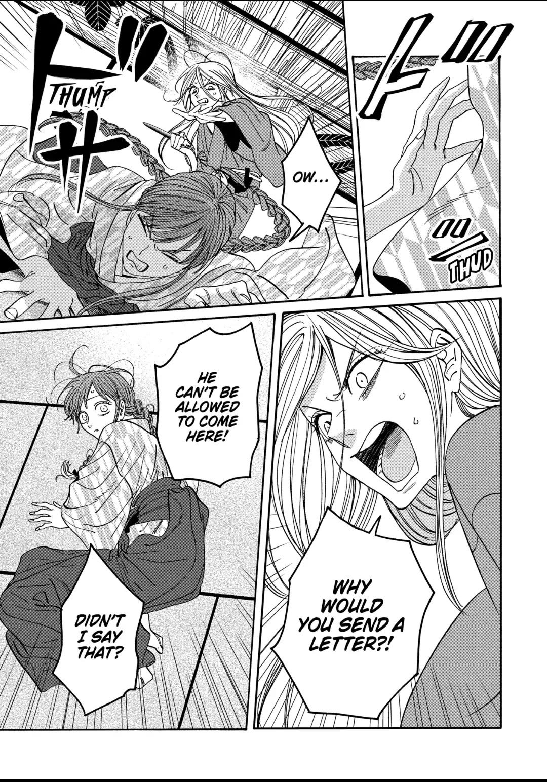 Hotaru no Yomeiri Chapter 51 page 15 - Chapter 51: KNIFE AND DETERMINATION