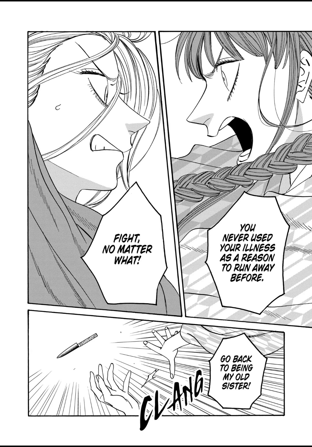 Hotaru no Yomeiri Chapter 51 page 18 - Chapter 51: KNIFE AND DETERMINATION