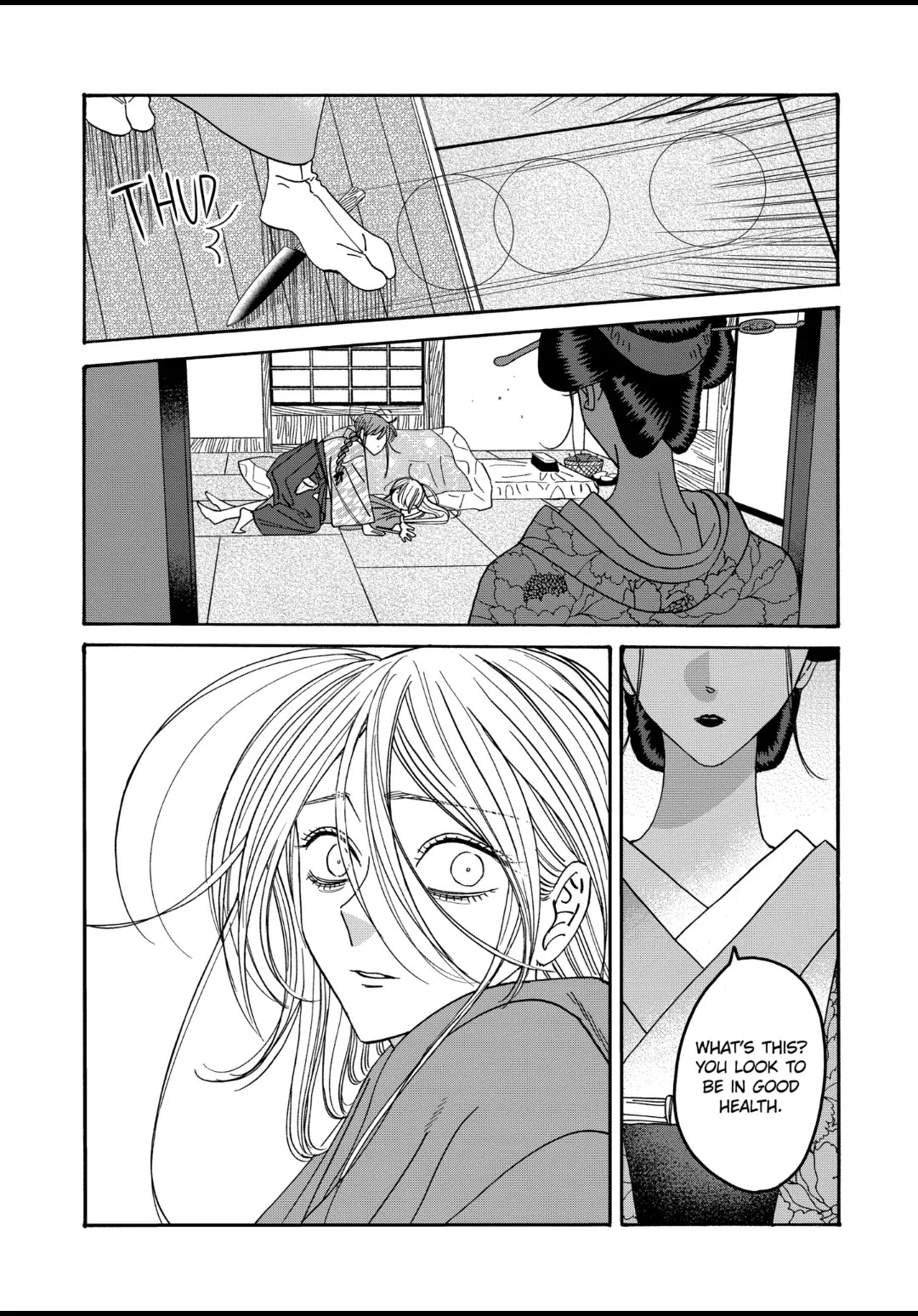 Hotaru no Yomeiri Chapter 51 page 19 - Chapter 51: KNIFE AND DETERMINATION