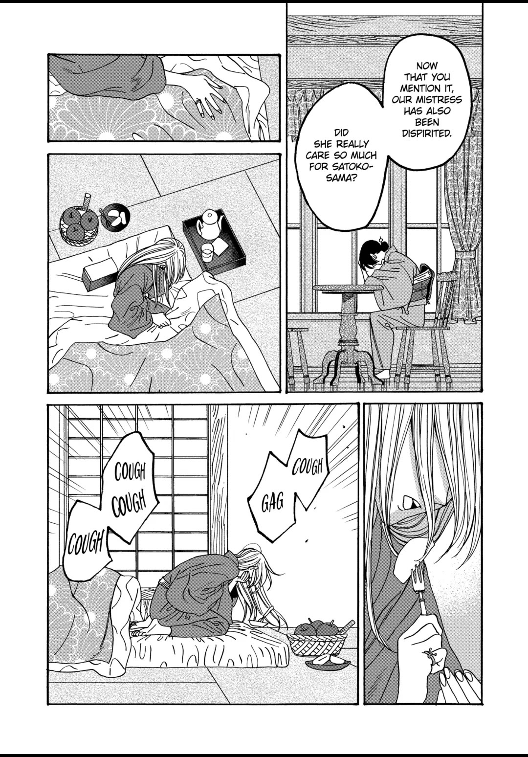 Hotaru no Yomeiri Chapter 51 page 2 - Chapter 51: KNIFE AND DETERMINATION