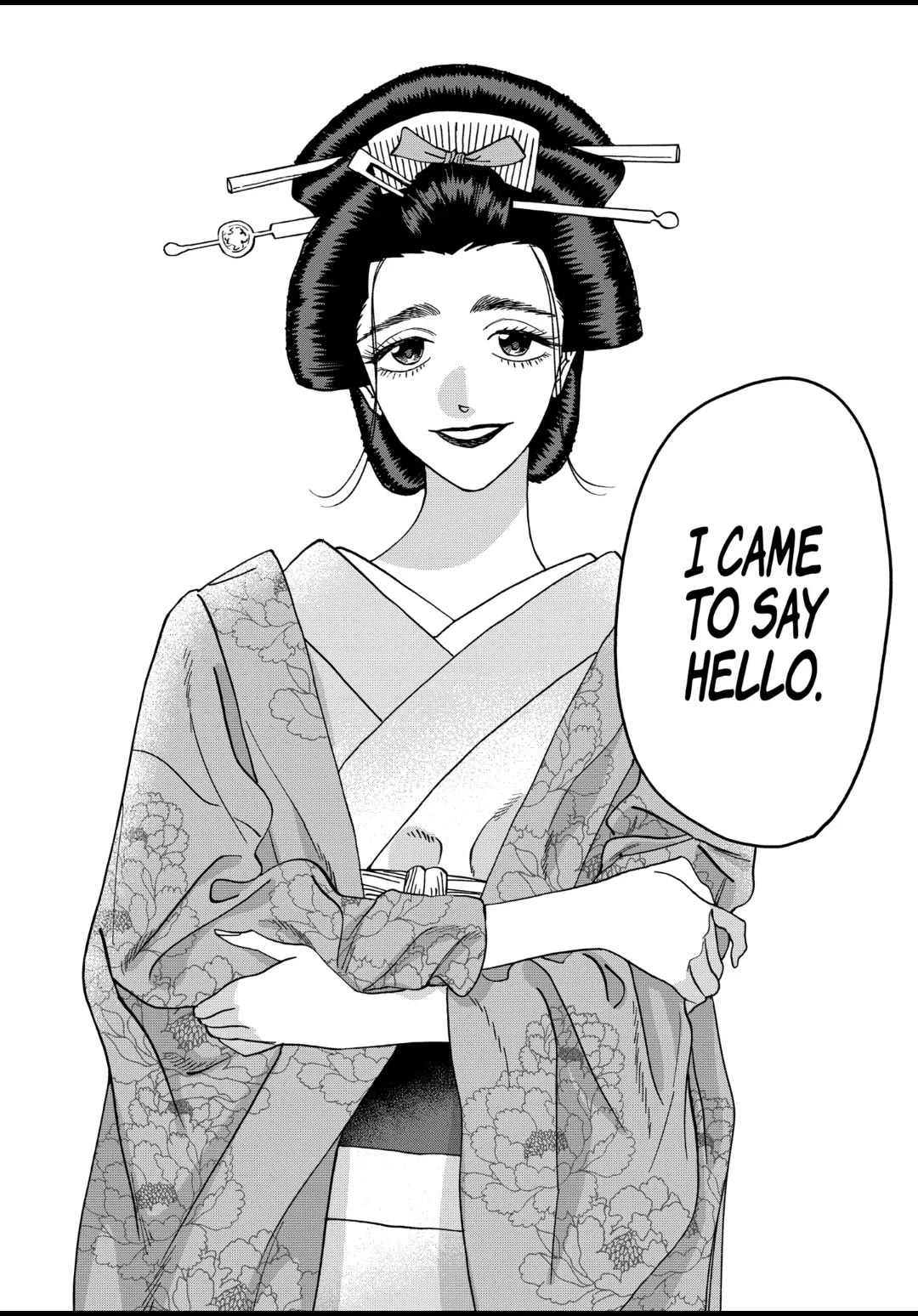 Hotaru no Yomeiri Chapter 51 page 20 - Chapter 51: KNIFE AND DETERMINATION