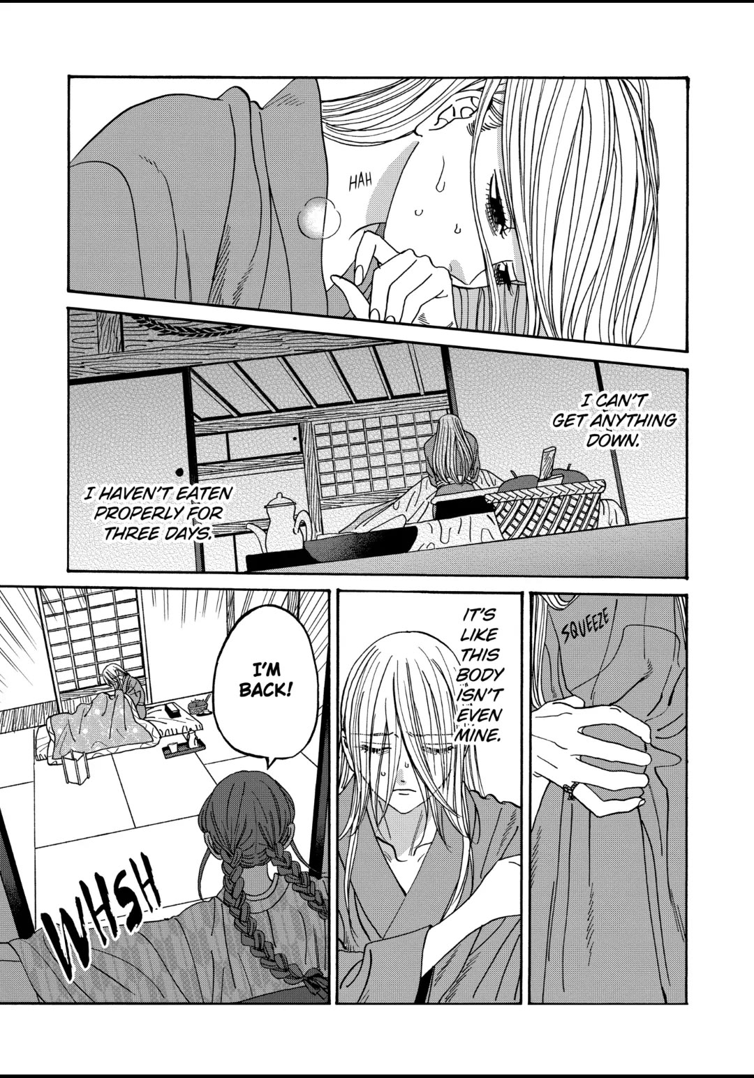 Hotaru no Yomeiri Chapter 51 page 3 - Chapter 51: KNIFE AND DETERMINATION