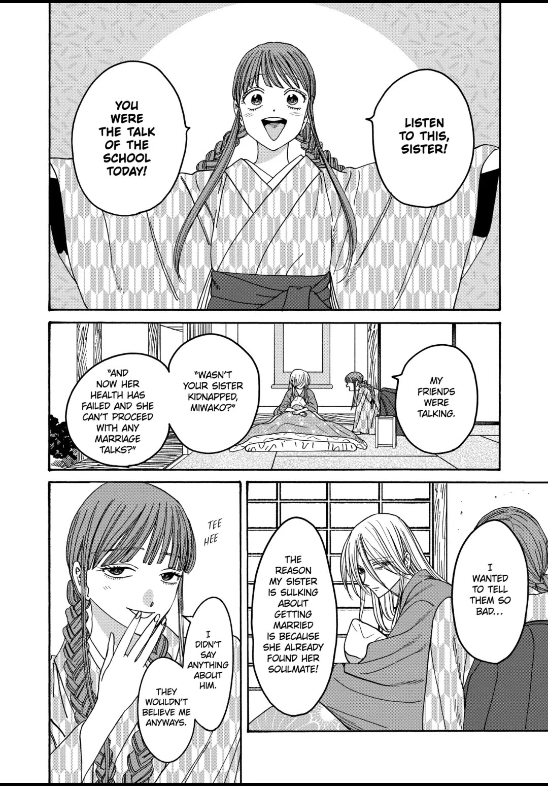 Hotaru no Yomeiri Chapter 51 page 4 - Chapter 51: KNIFE AND DETERMINATION