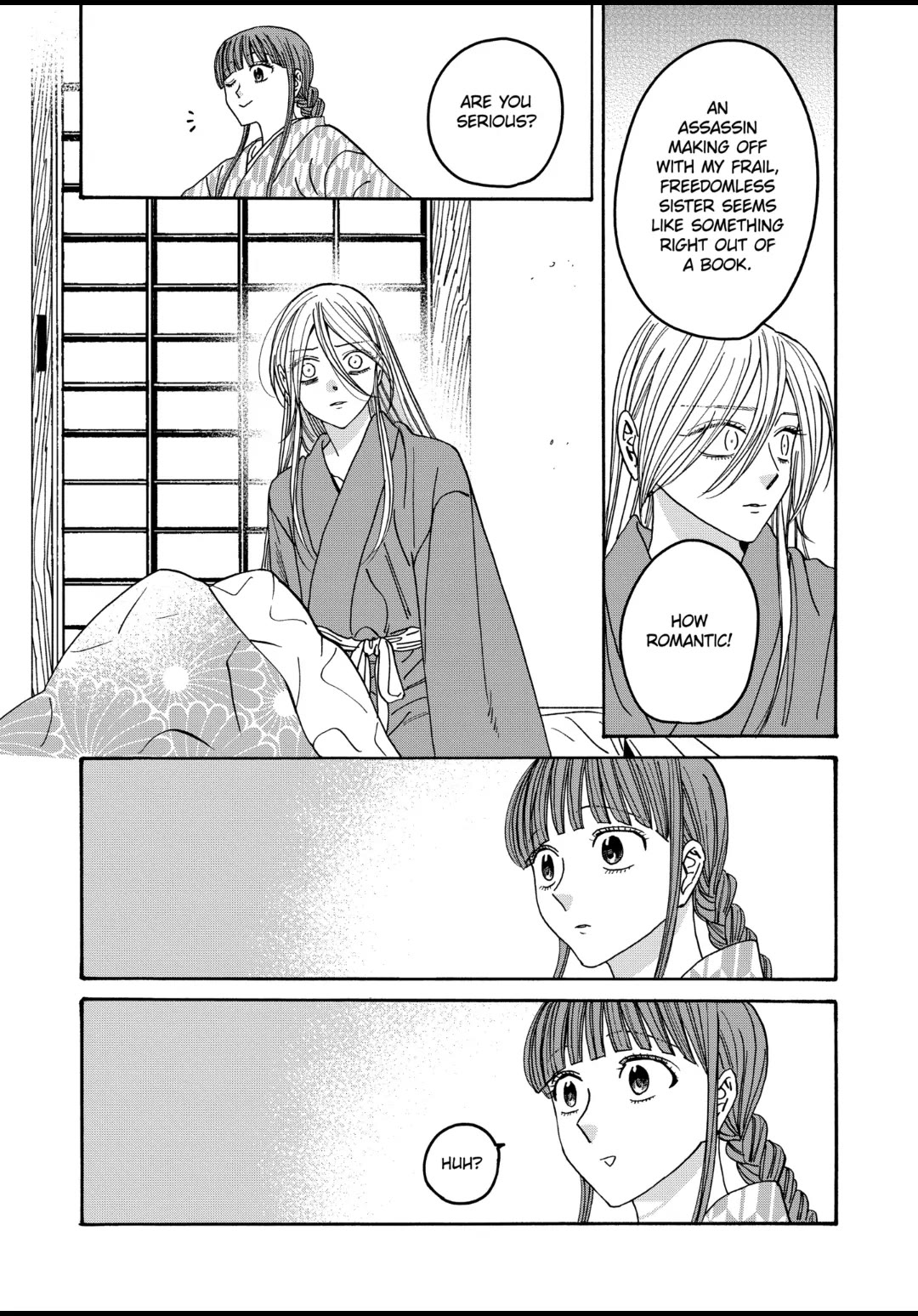 Hotaru no Yomeiri Chapter 51 page 7 - Chapter 51: KNIFE AND DETERMINATION