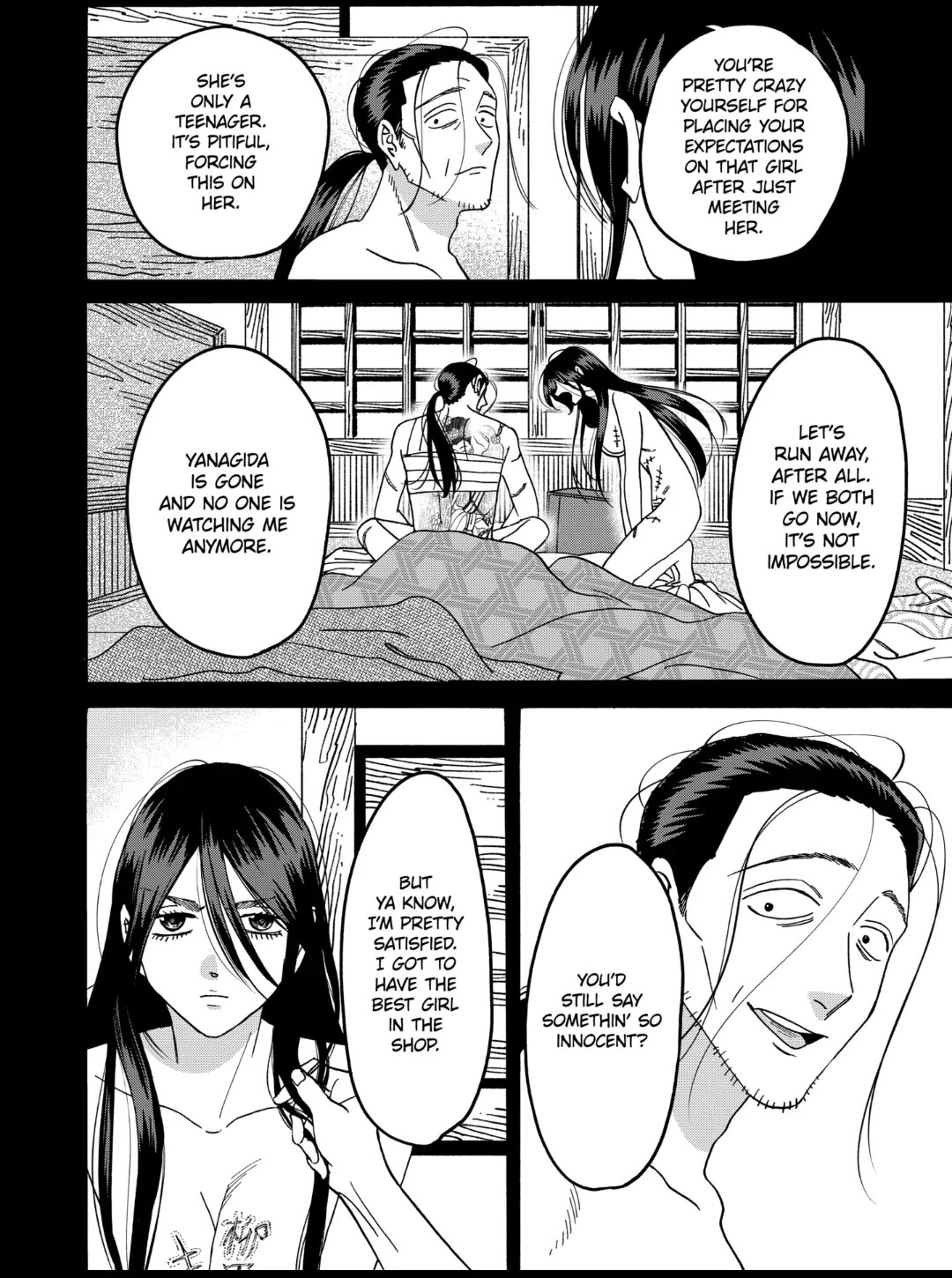 Hotaru no Yomeiri Chapter 52 page 10 - Chapter 52: TO THE REACHES OF HELL