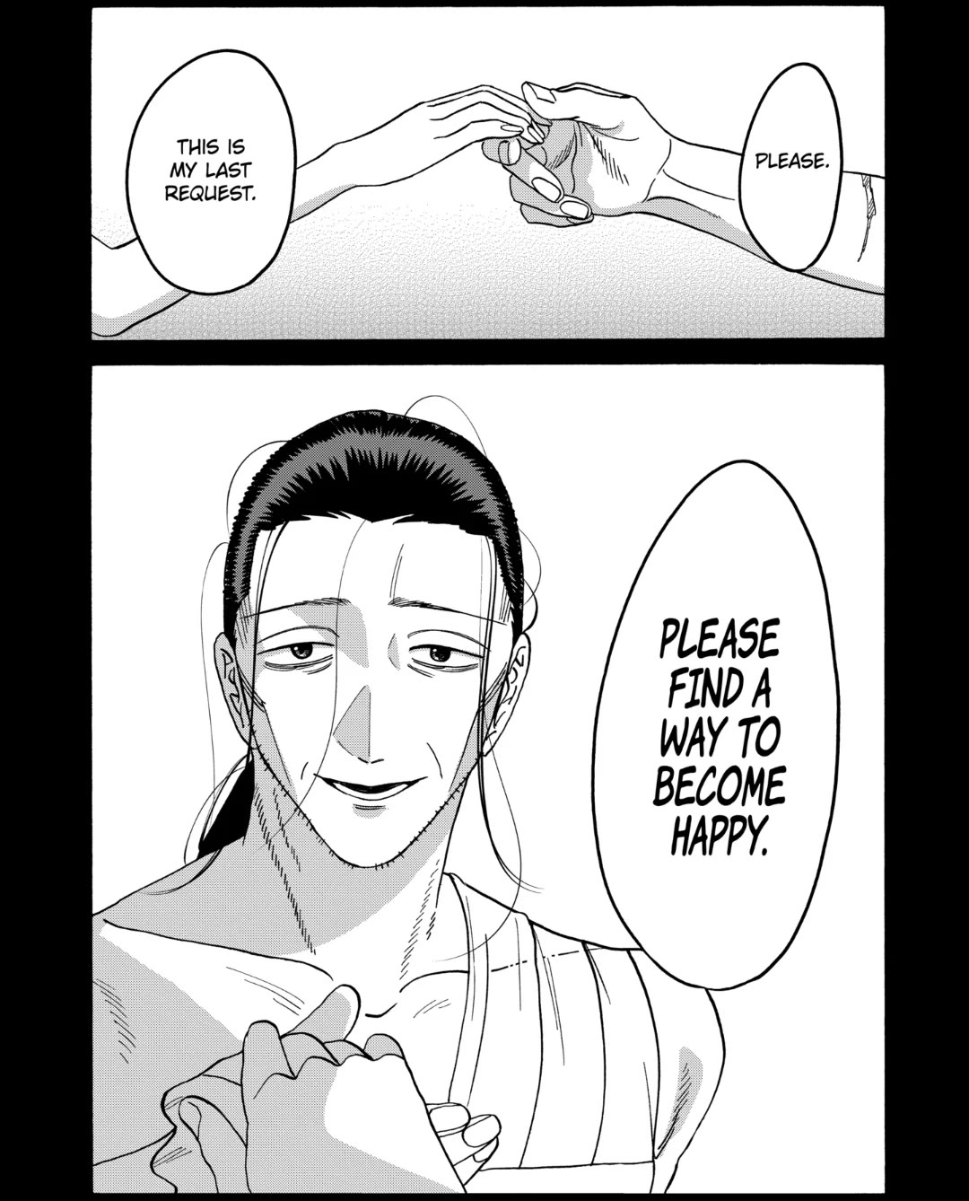 Hotaru no Yomeiri Chapter 52 page 12 - Chapter 52: TO THE REACHES OF HELL