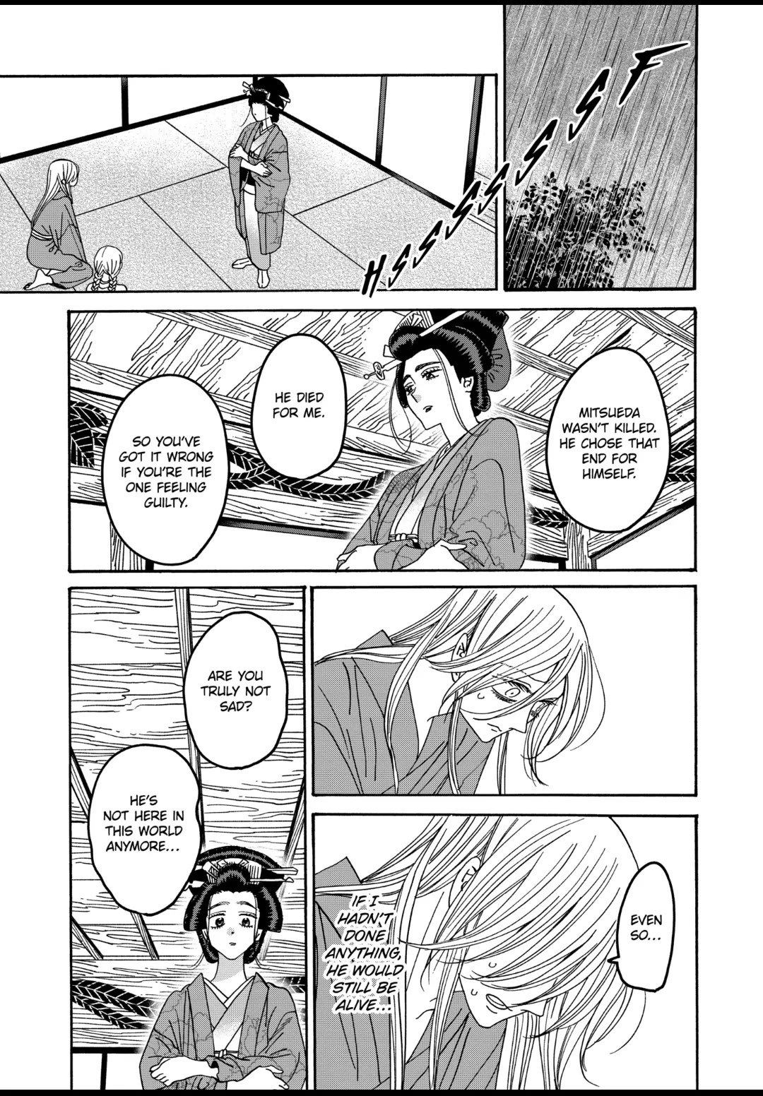 Hotaru no Yomeiri Chapter 52 page 13 - Chapter 52: TO THE REACHES OF HELL