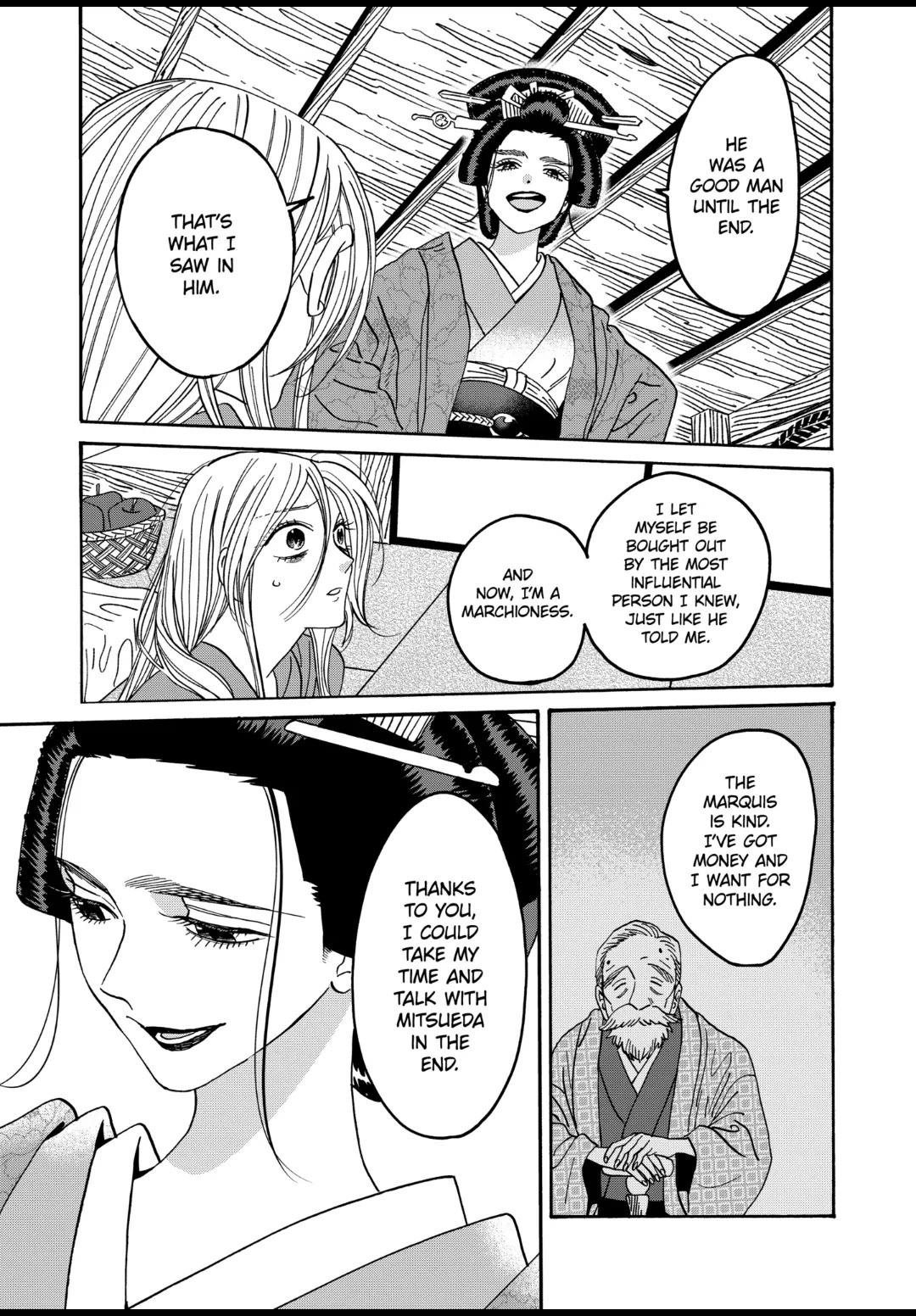 Hotaru no Yomeiri Chapter 52 page 15 - Chapter 52: TO THE REACHES OF HELL