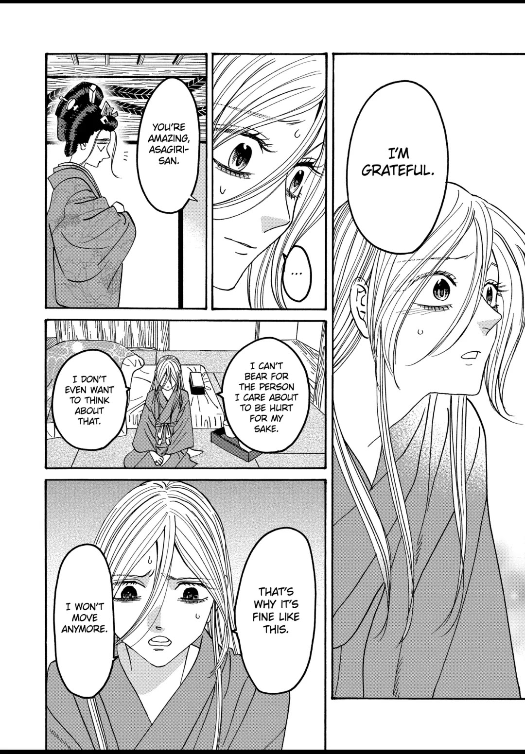 Hotaru no Yomeiri Chapter 52 page 16 - Chapter 52: TO THE REACHES OF HELL