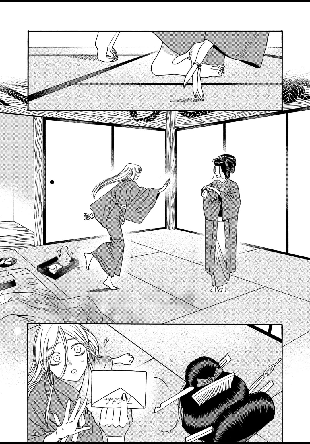 Hotaru no Yomeiri Chapter 52 page 18 - Chapter 52: TO THE REACHES OF HELL