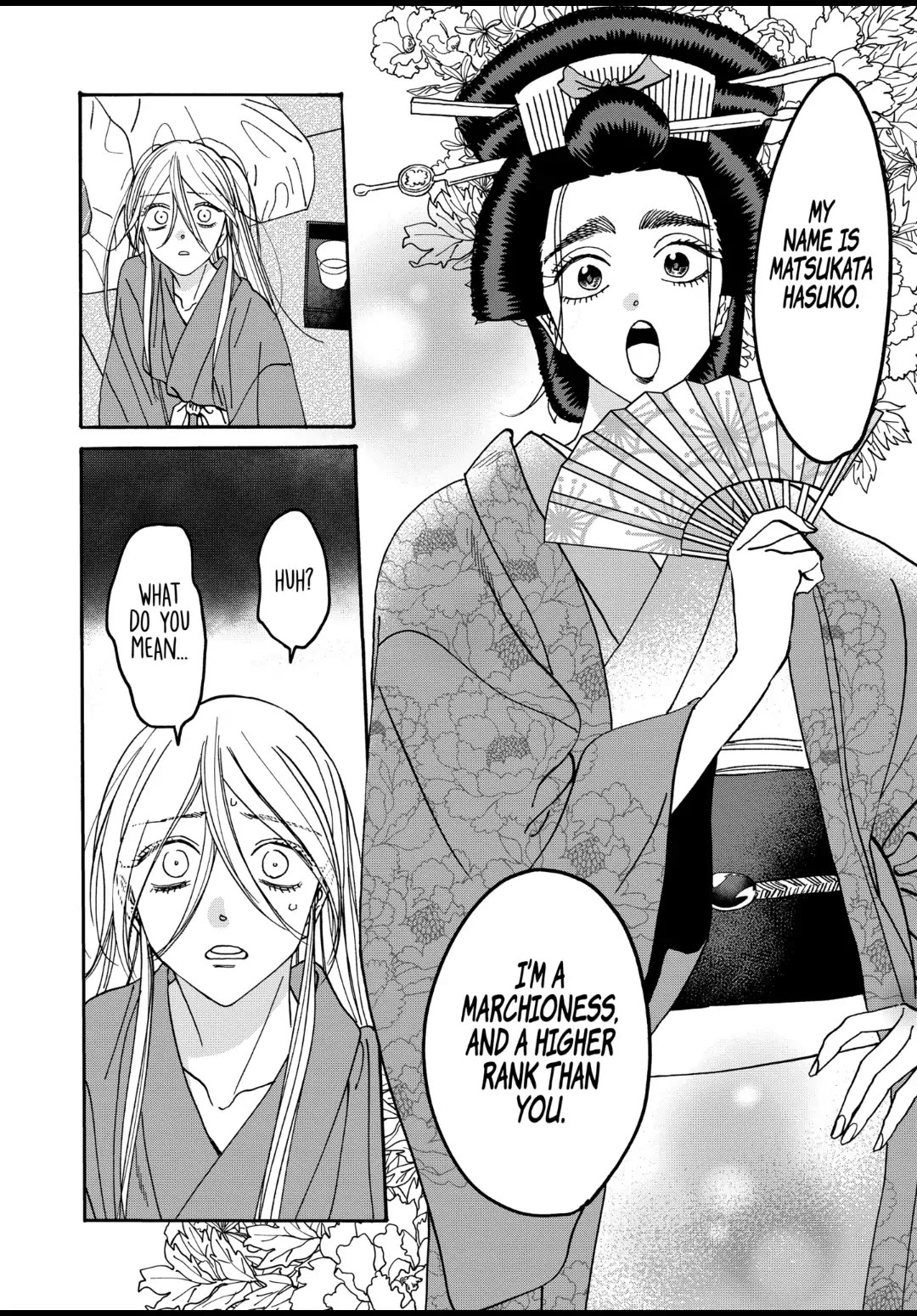 Hotaru no Yomeiri Chapter 52 page 2 - Chapter 52: TO THE REACHES OF HELL