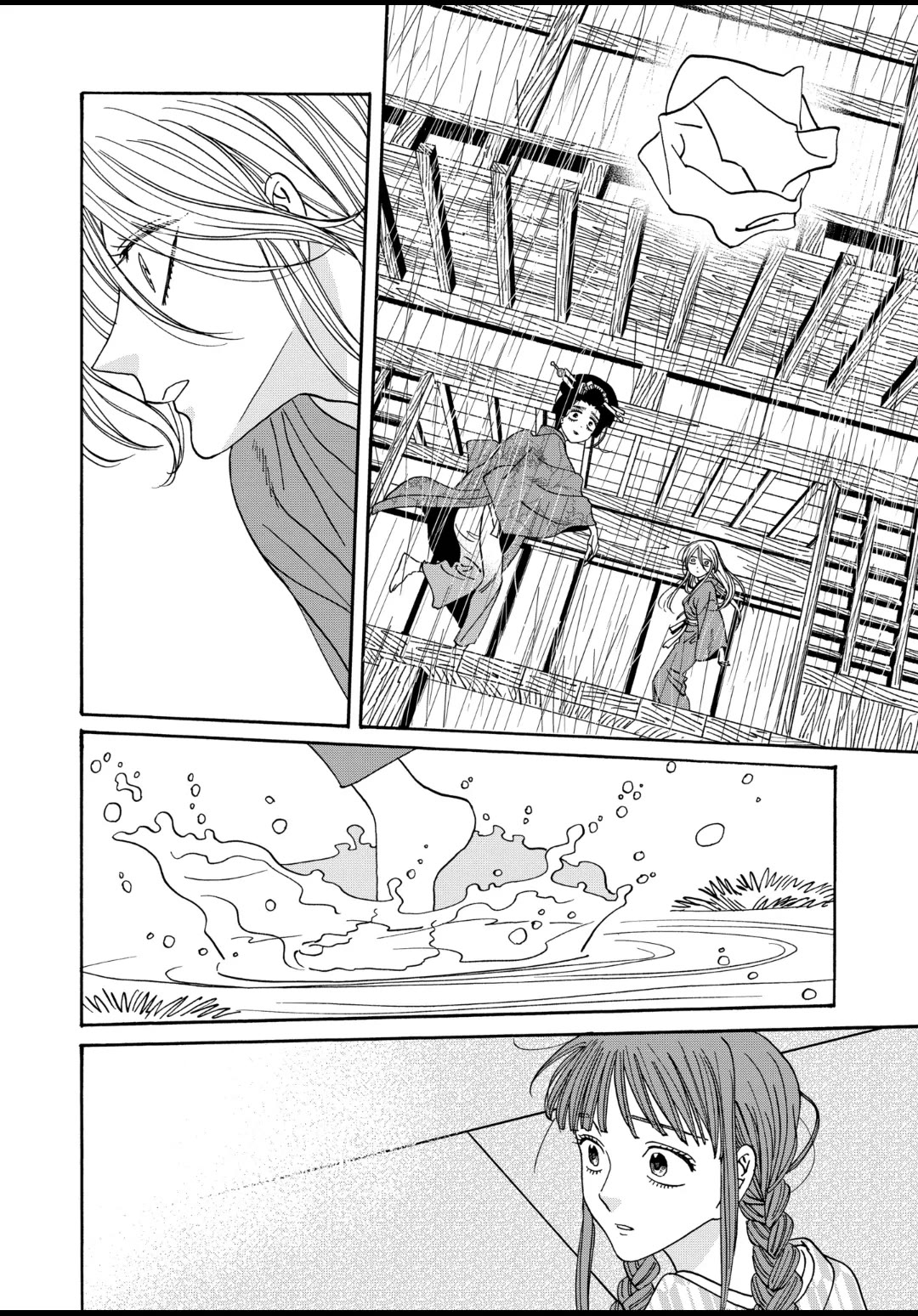 Hotaru no Yomeiri Chapter 52 page 20 - Chapter 52: TO THE REACHES OF HELL